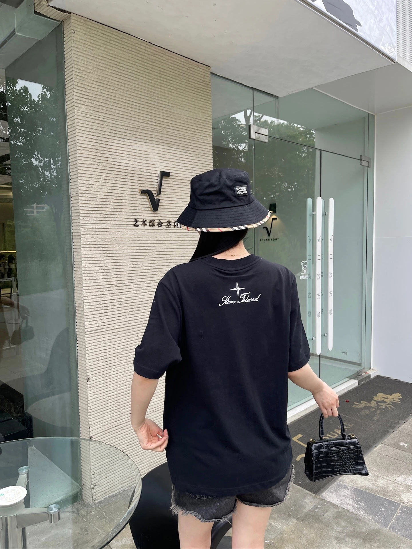 Stone Island T-Shirt — 7a29aebb