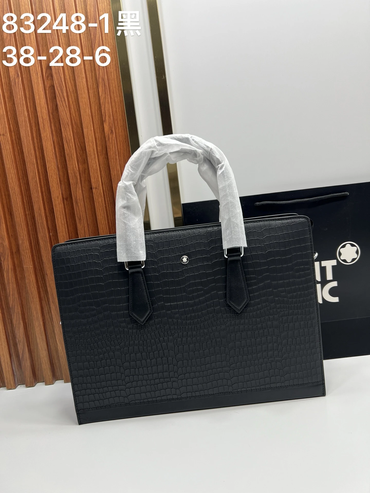 Montblanc Bag — c83a8aba