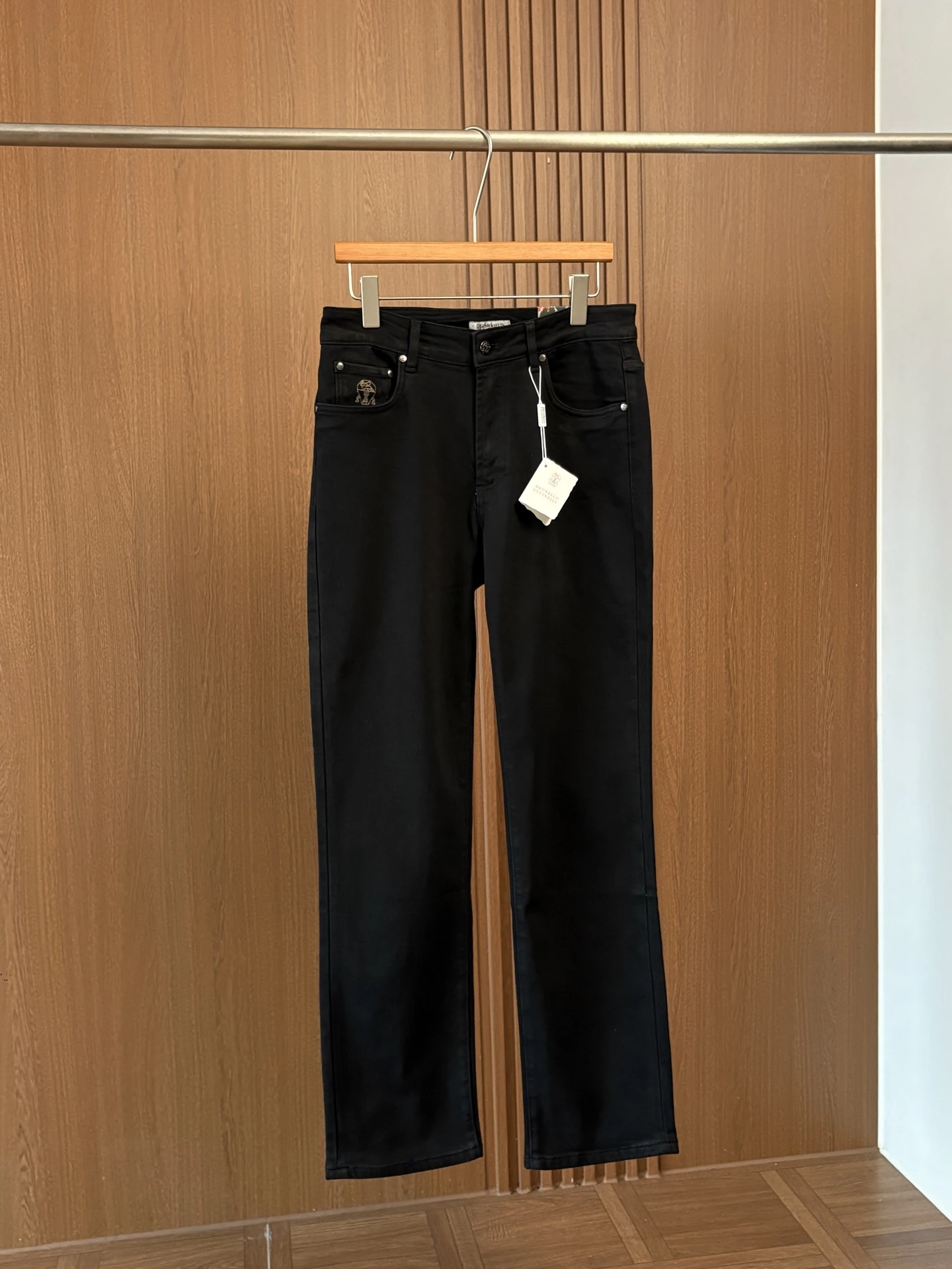 Brunello Cucinelli Jeans — 90961b1e