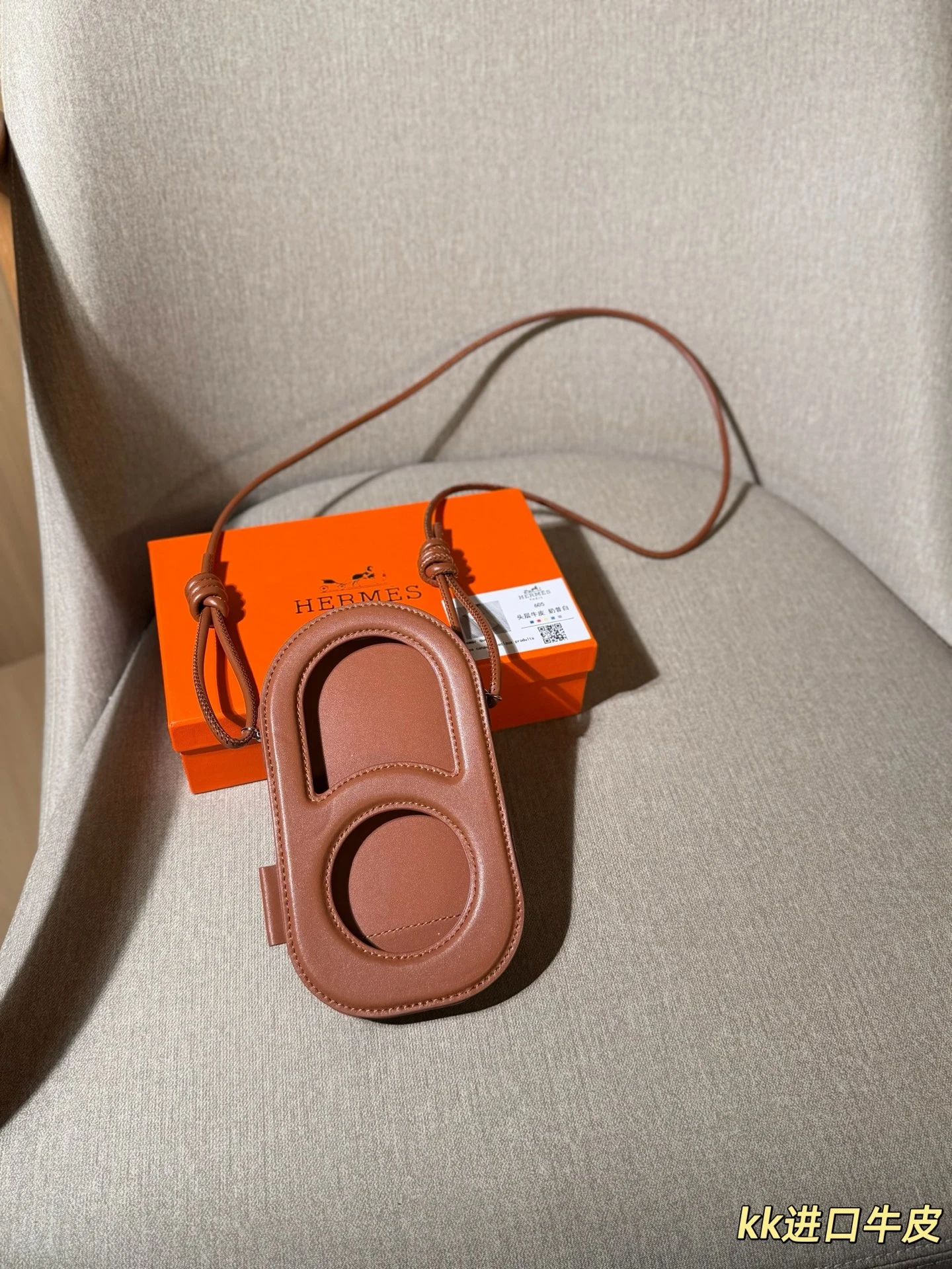 Hermès Bag — 59785a30