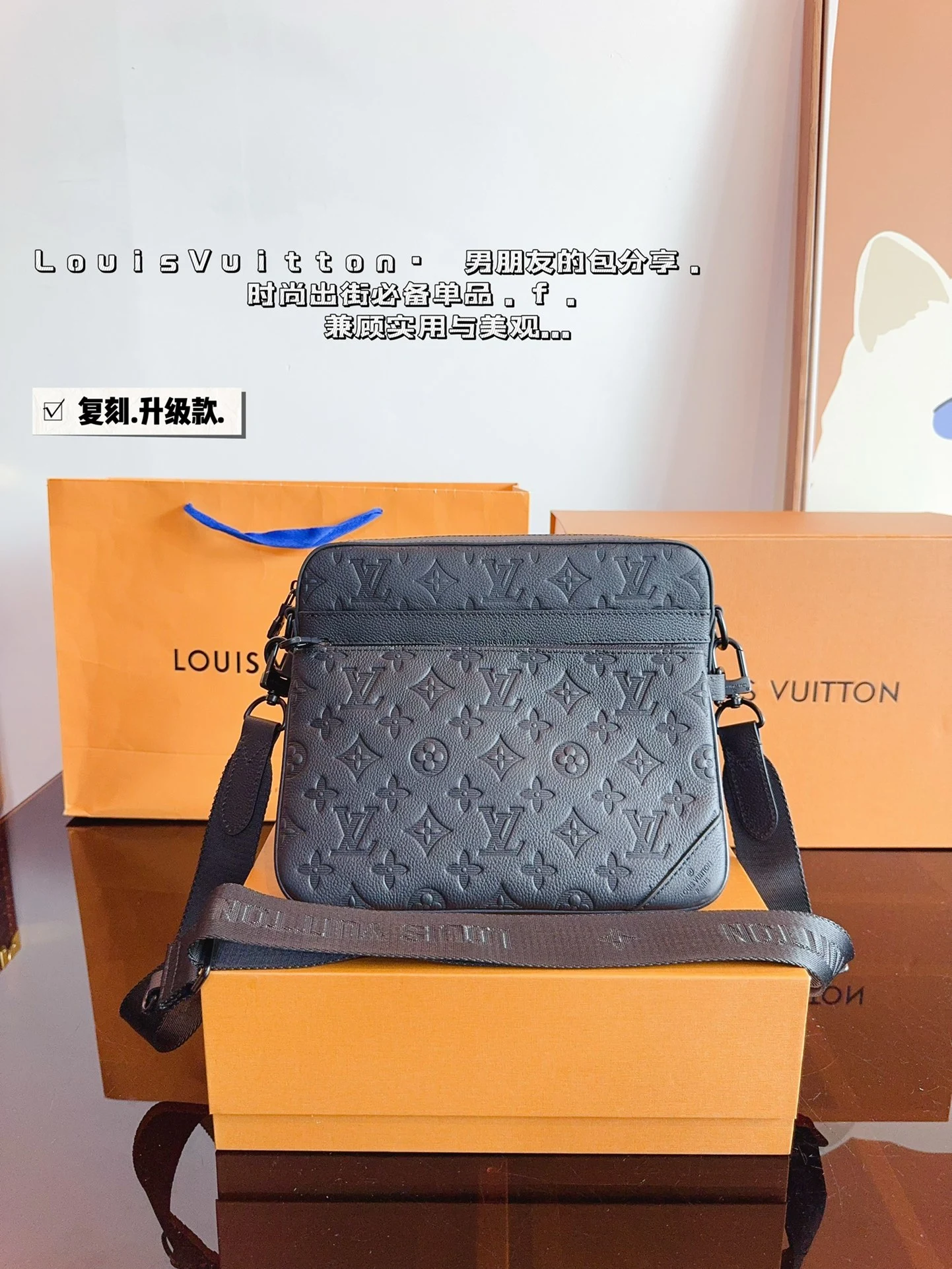 Louis Vuitton Bag — a26c2903