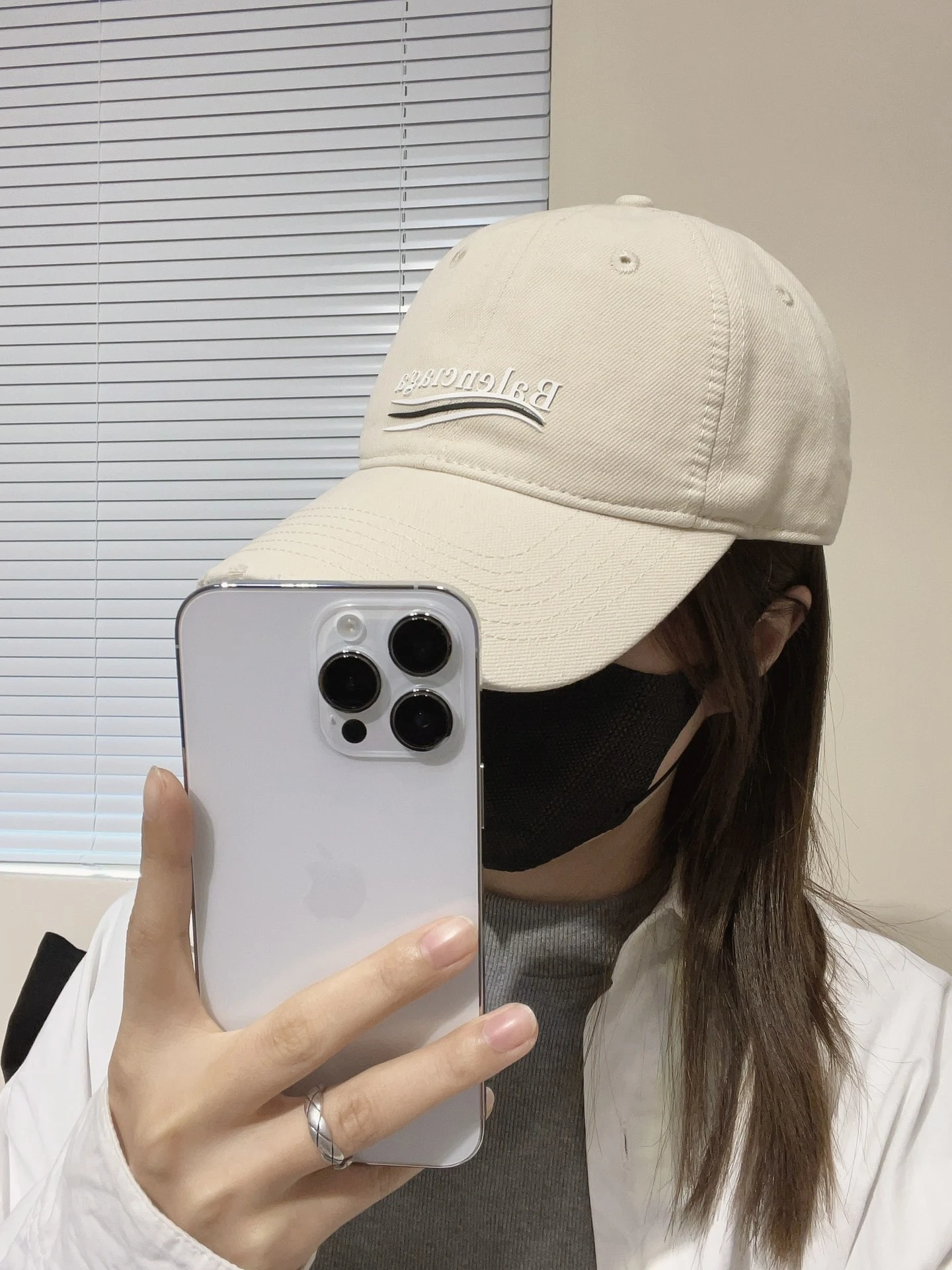 Balenciaga Hat — bc8a4895