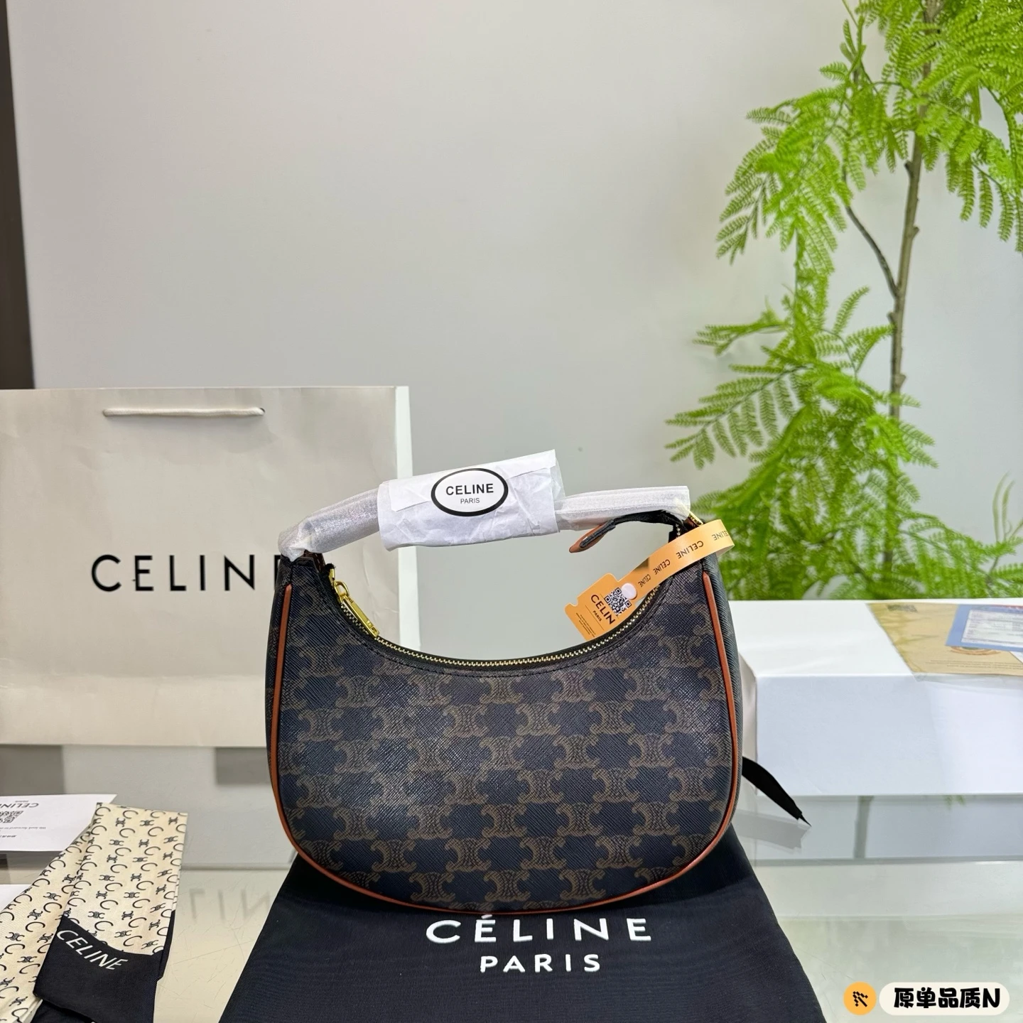 Celine Bag — 7bb768bd