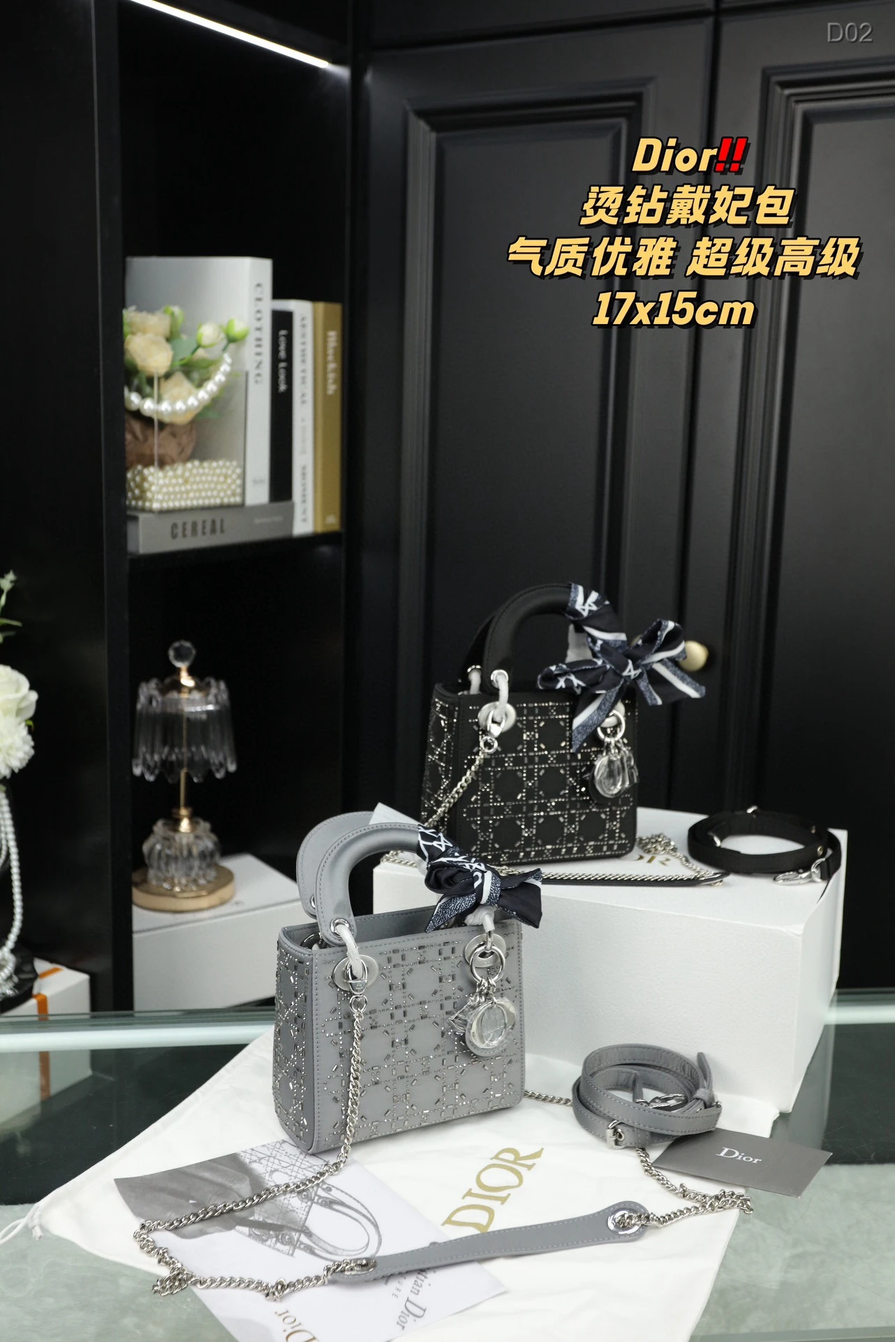 Dior Bag — f949fe64