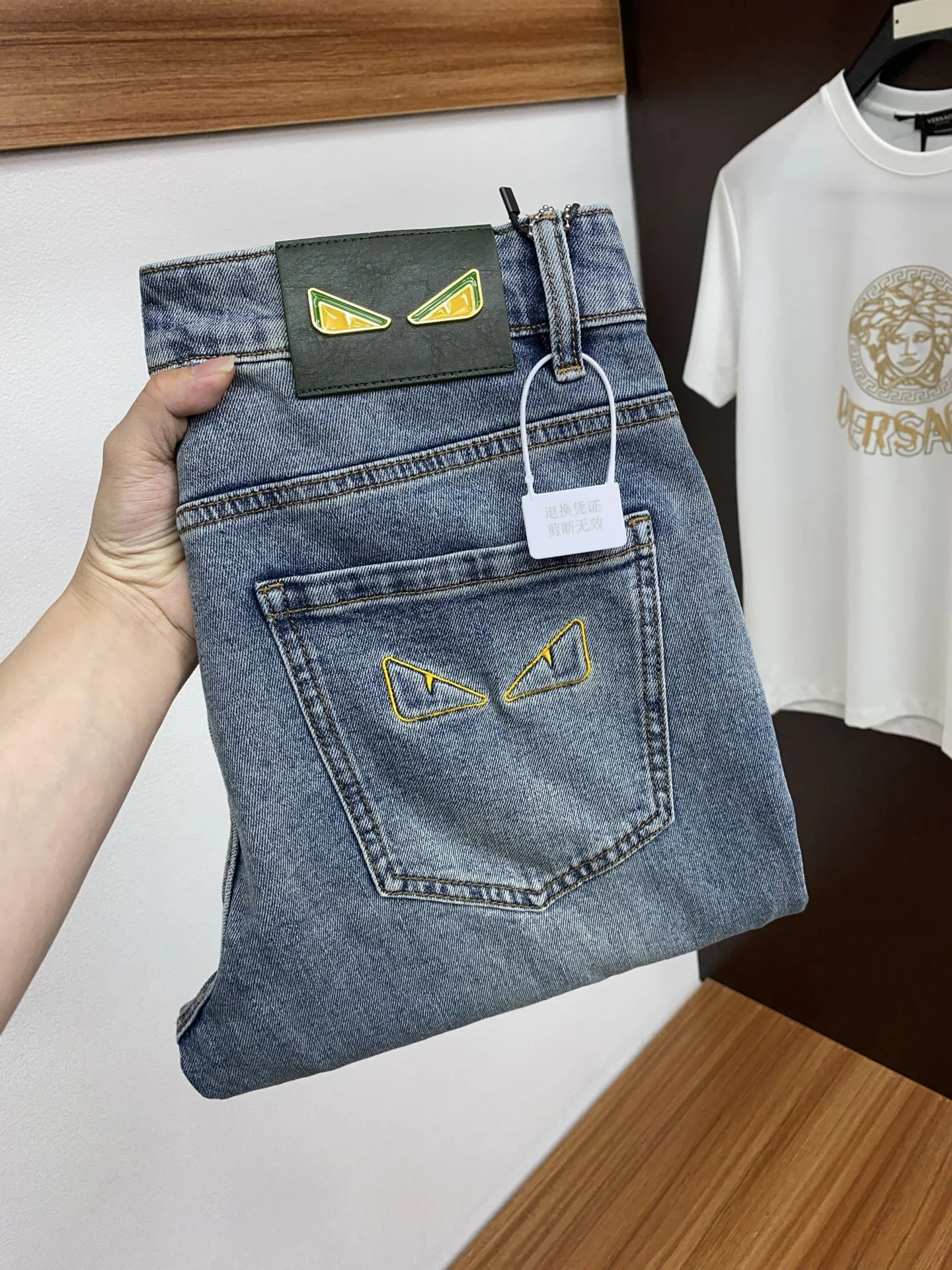 Fendi Jeans — acfb51c8