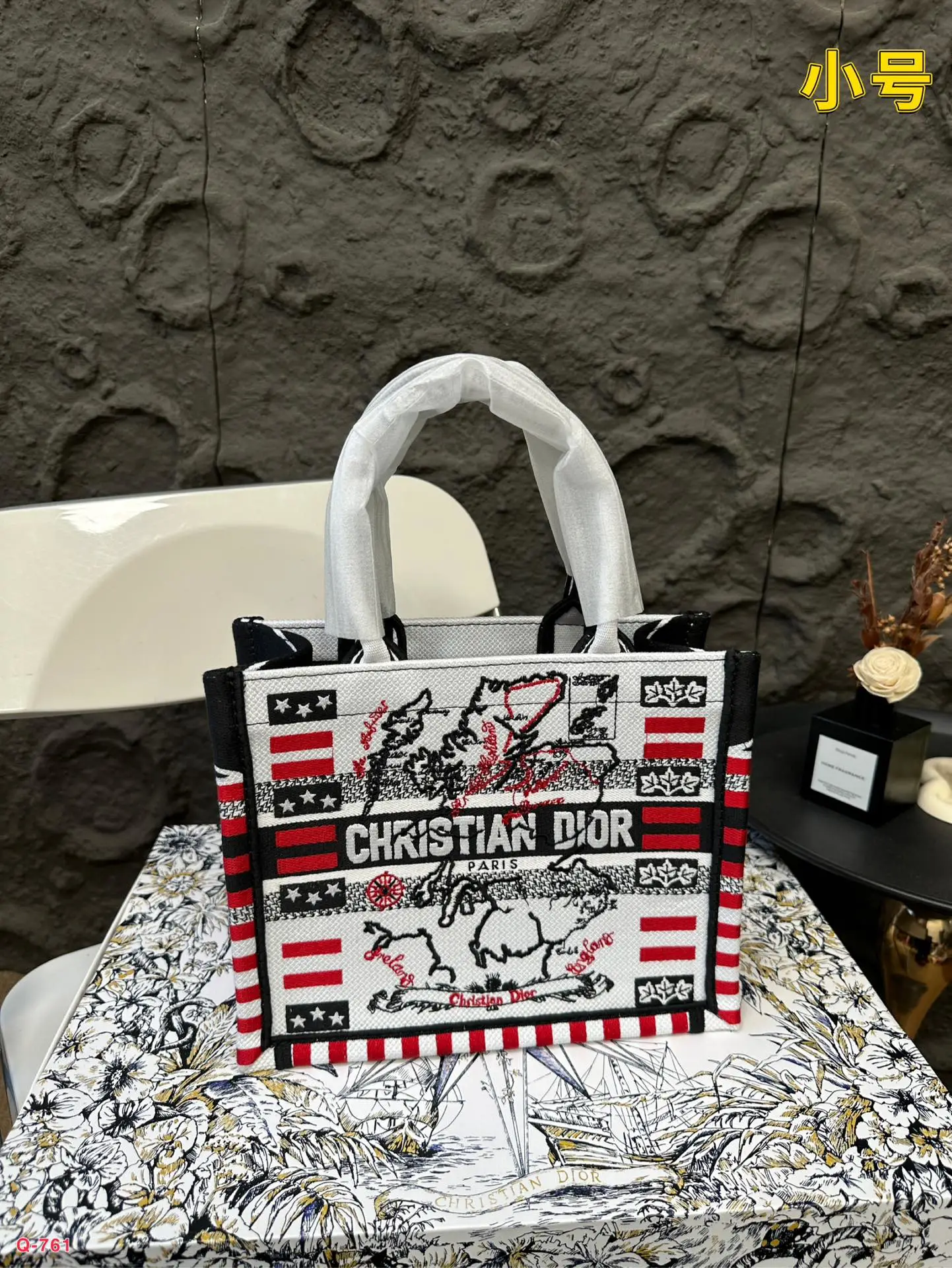 Dior Bag — ca7a2868