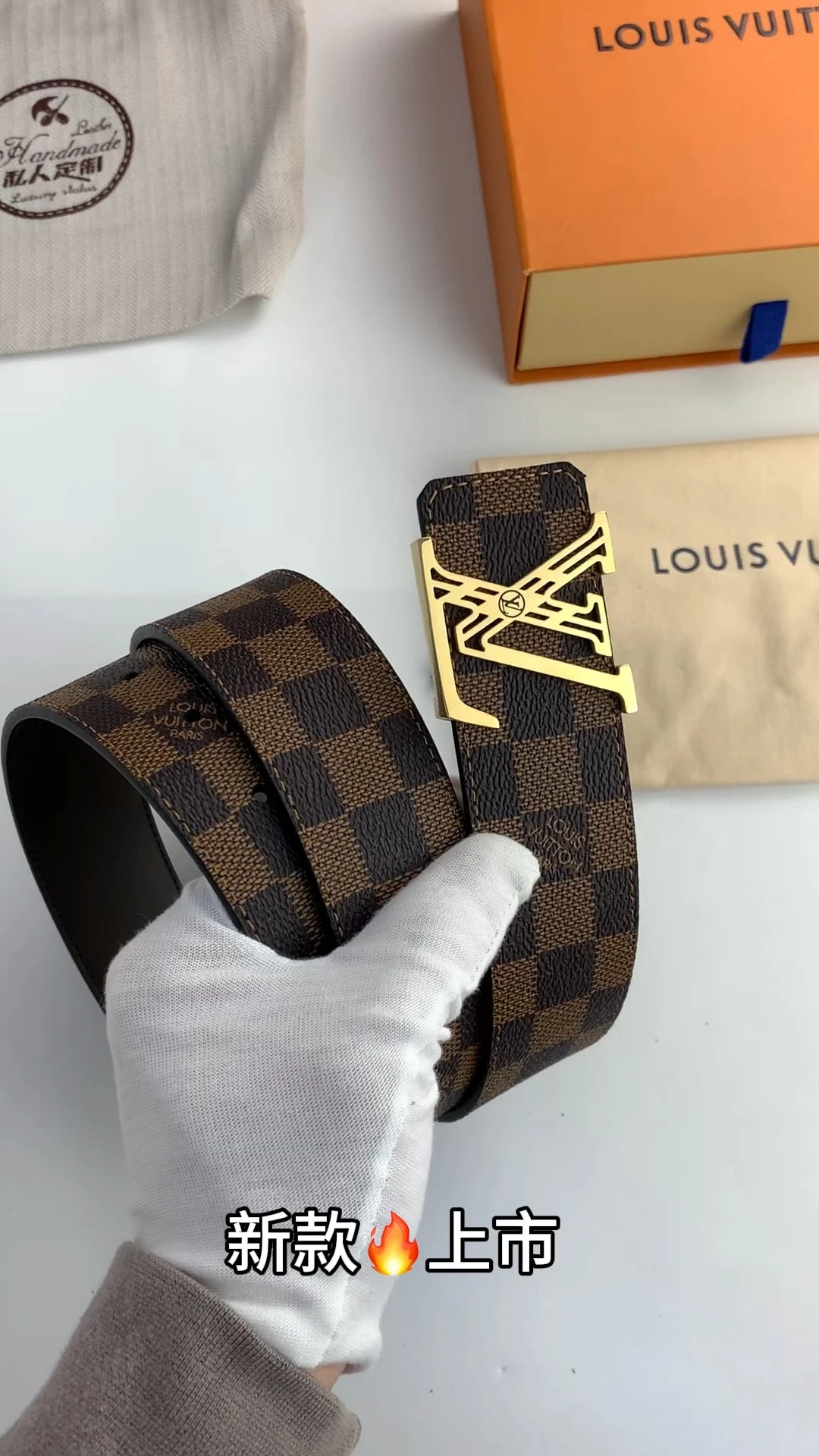 Louis Vuitton Belt — a01b313d