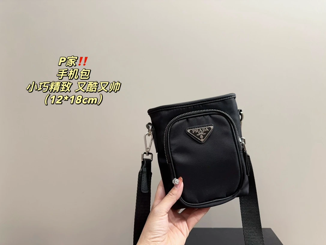 Prada Bag — 287f60c4