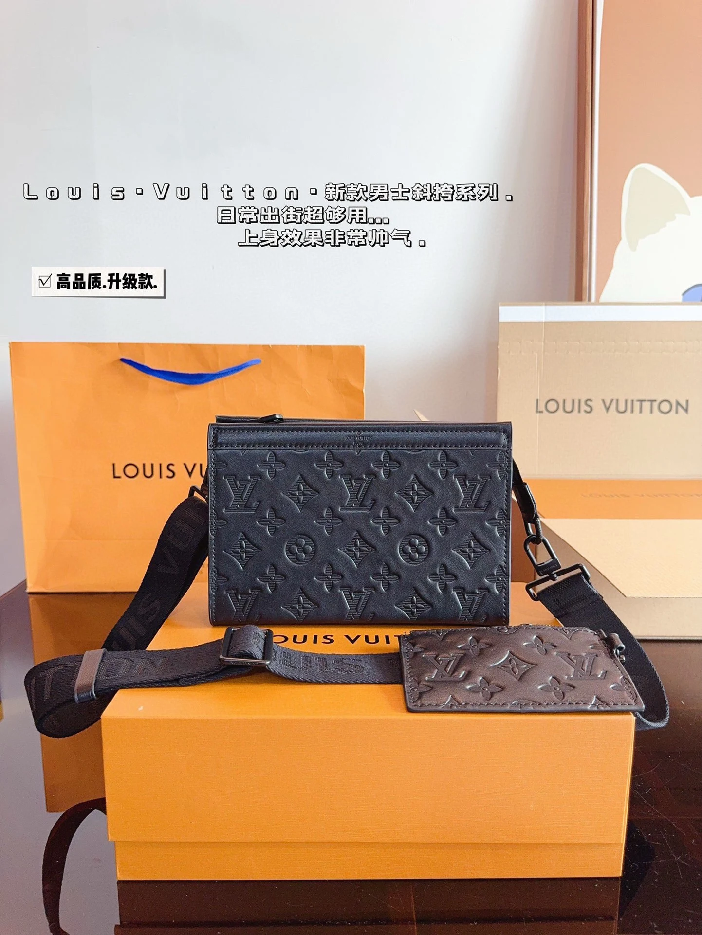 Louis Vuitton Bag — 37c425cc