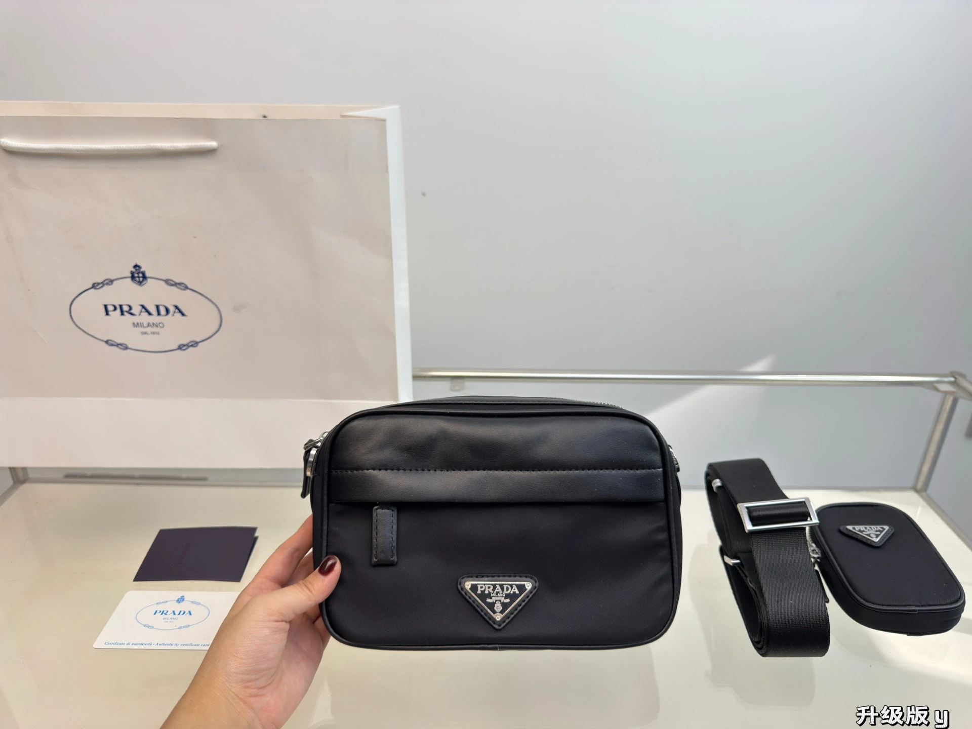 Prada Bag — 744c2b83