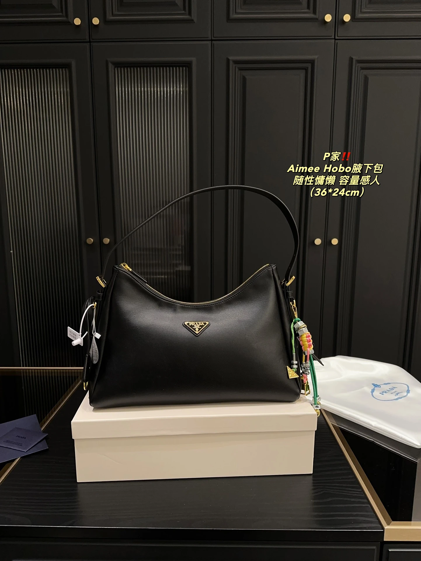 Prada Bag — 18d23dad