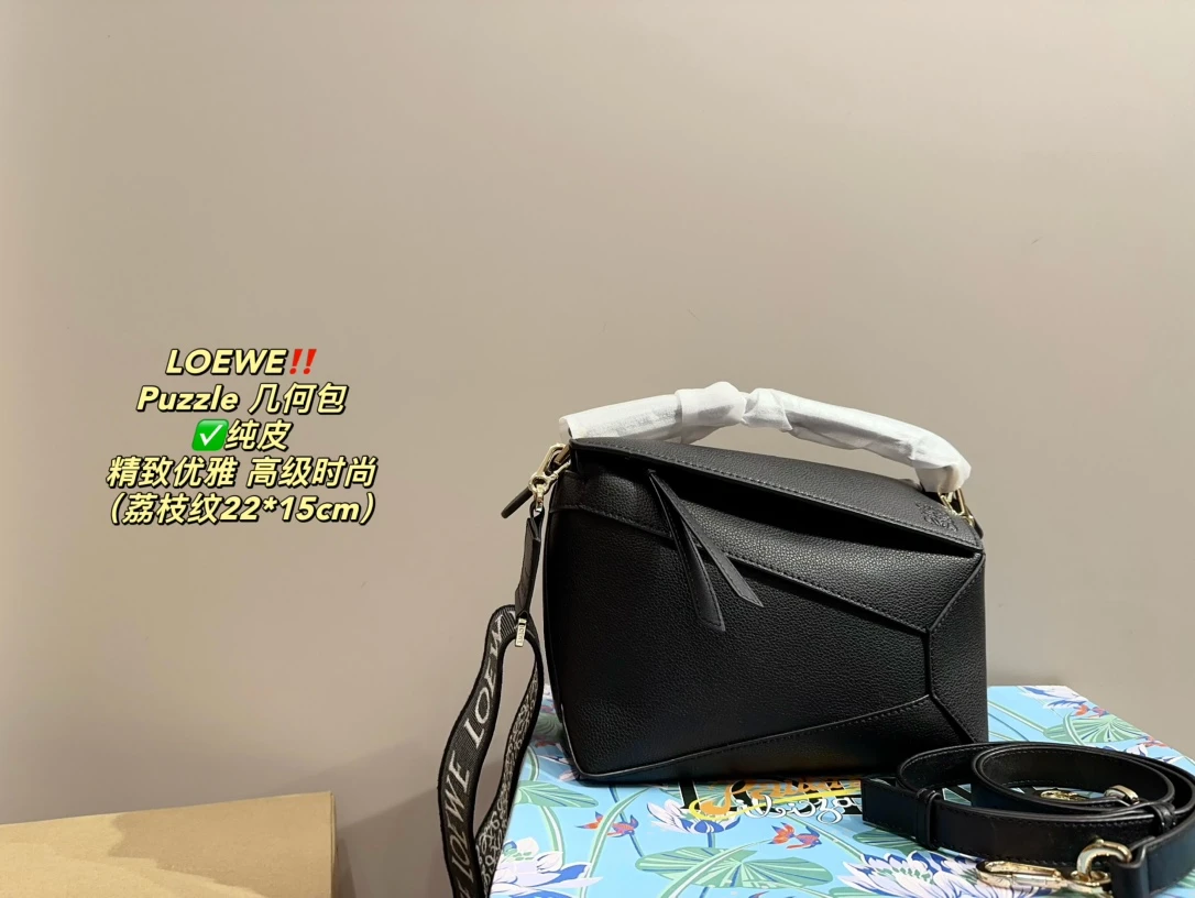 Loewe Bag — a502b5c0