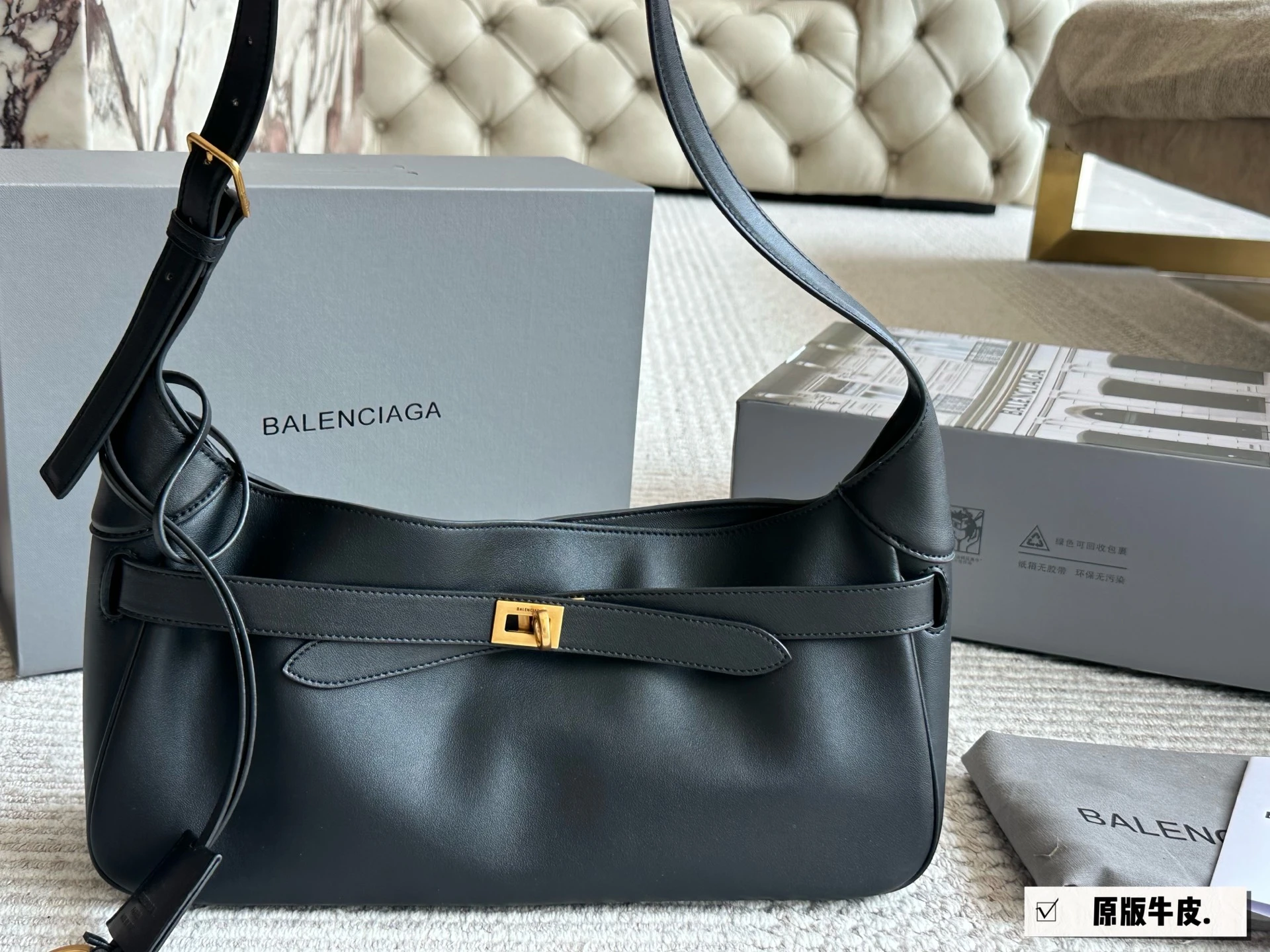 Balenciaga Bag — 5decfa9d