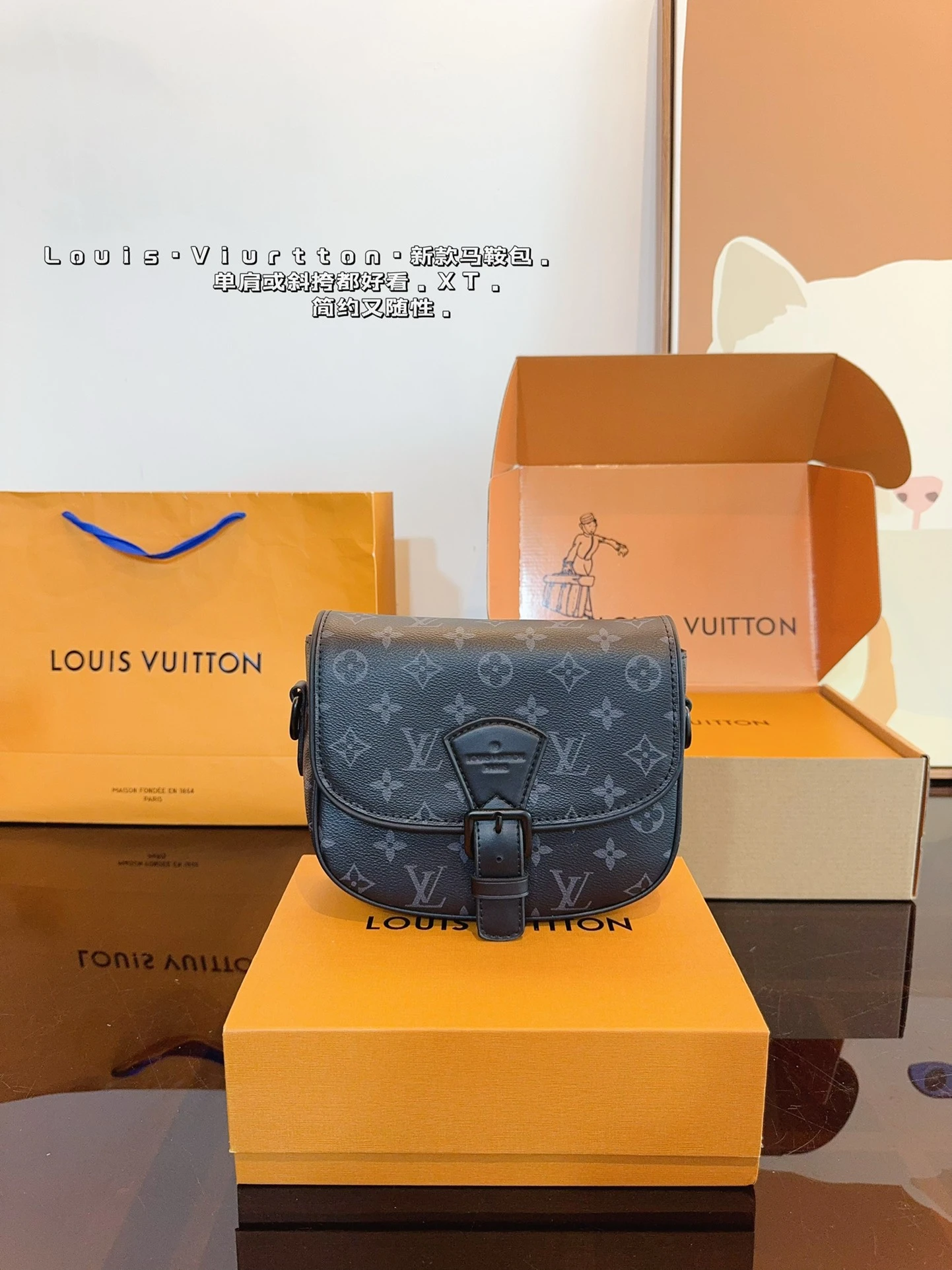 Louis Vuitton Bag — 2678069c