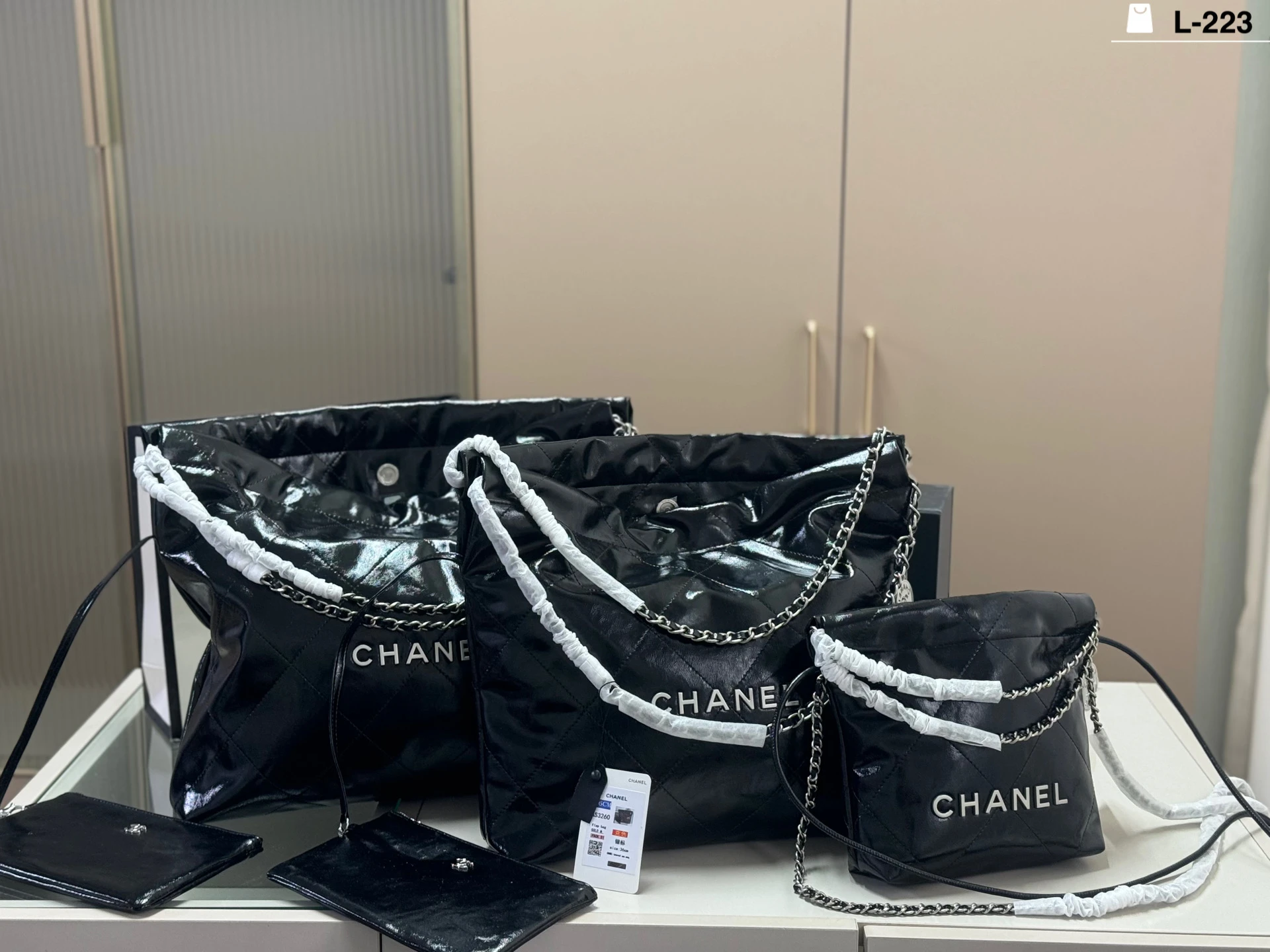 Chanel Bag — 39861d7d