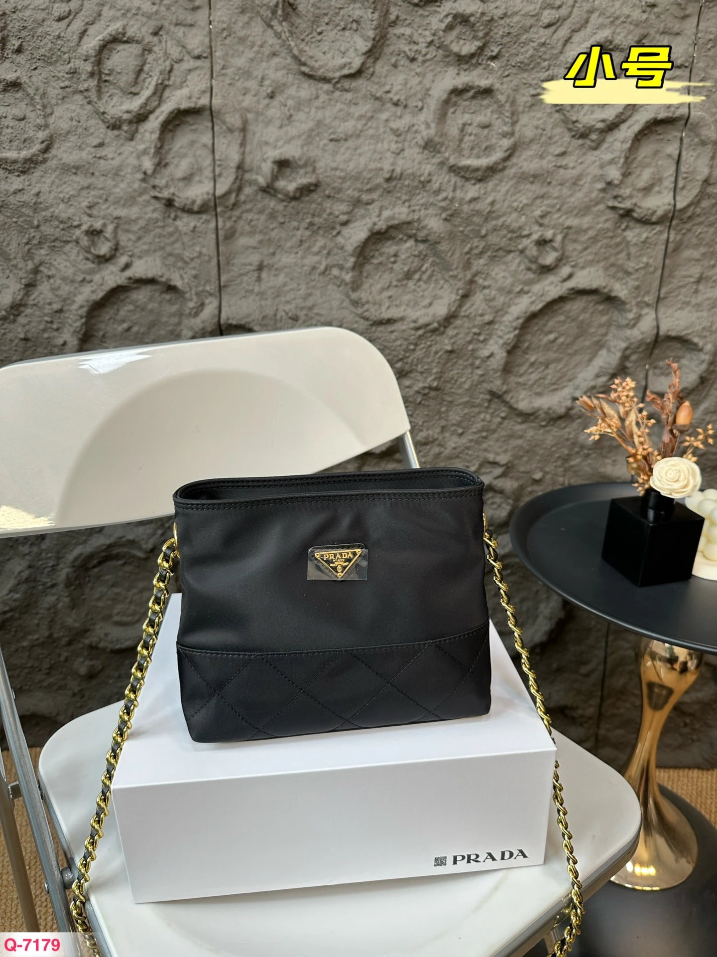 Prada Bag — 65aec349