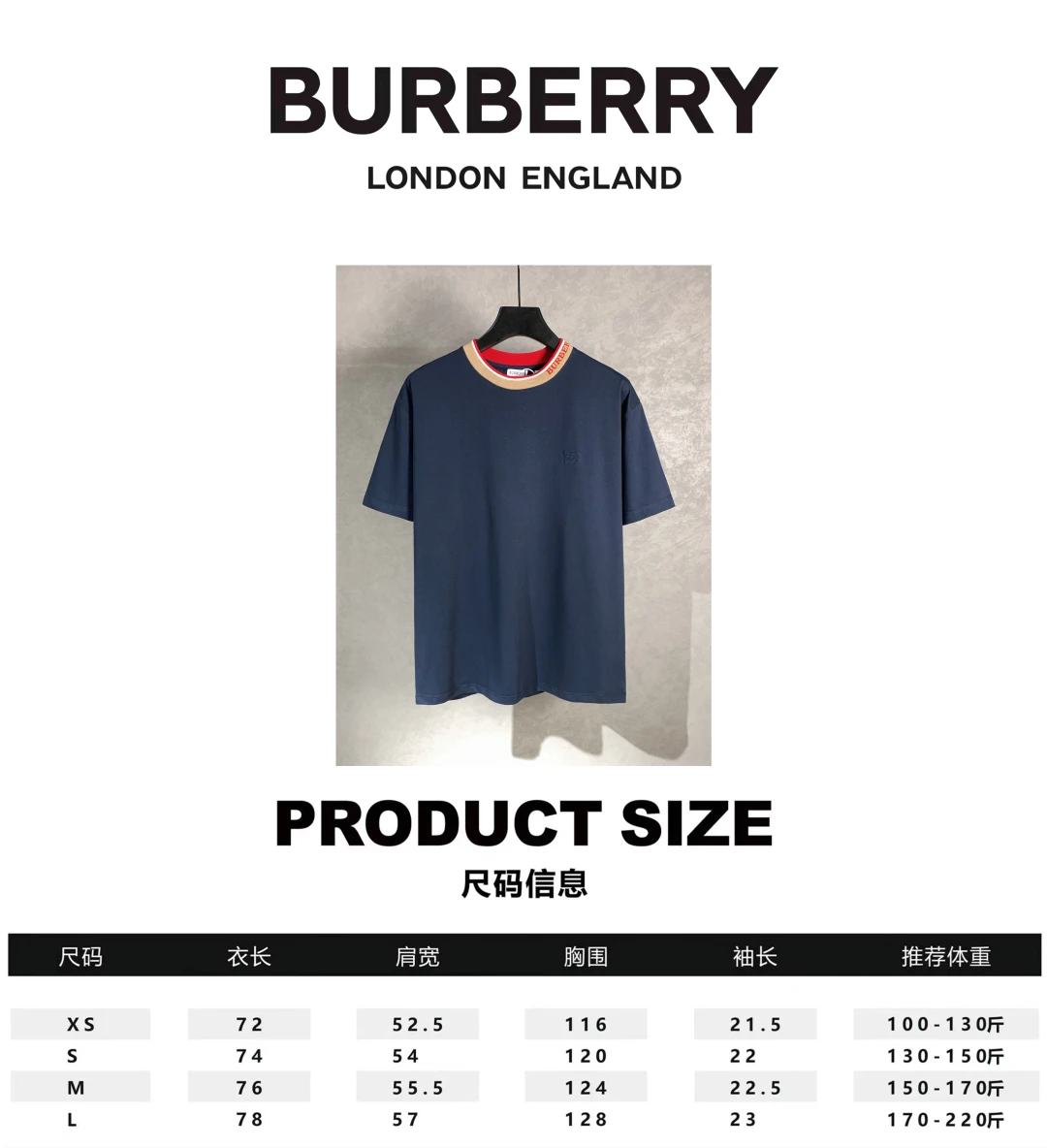 Burberry T-Shirt — b59f7635