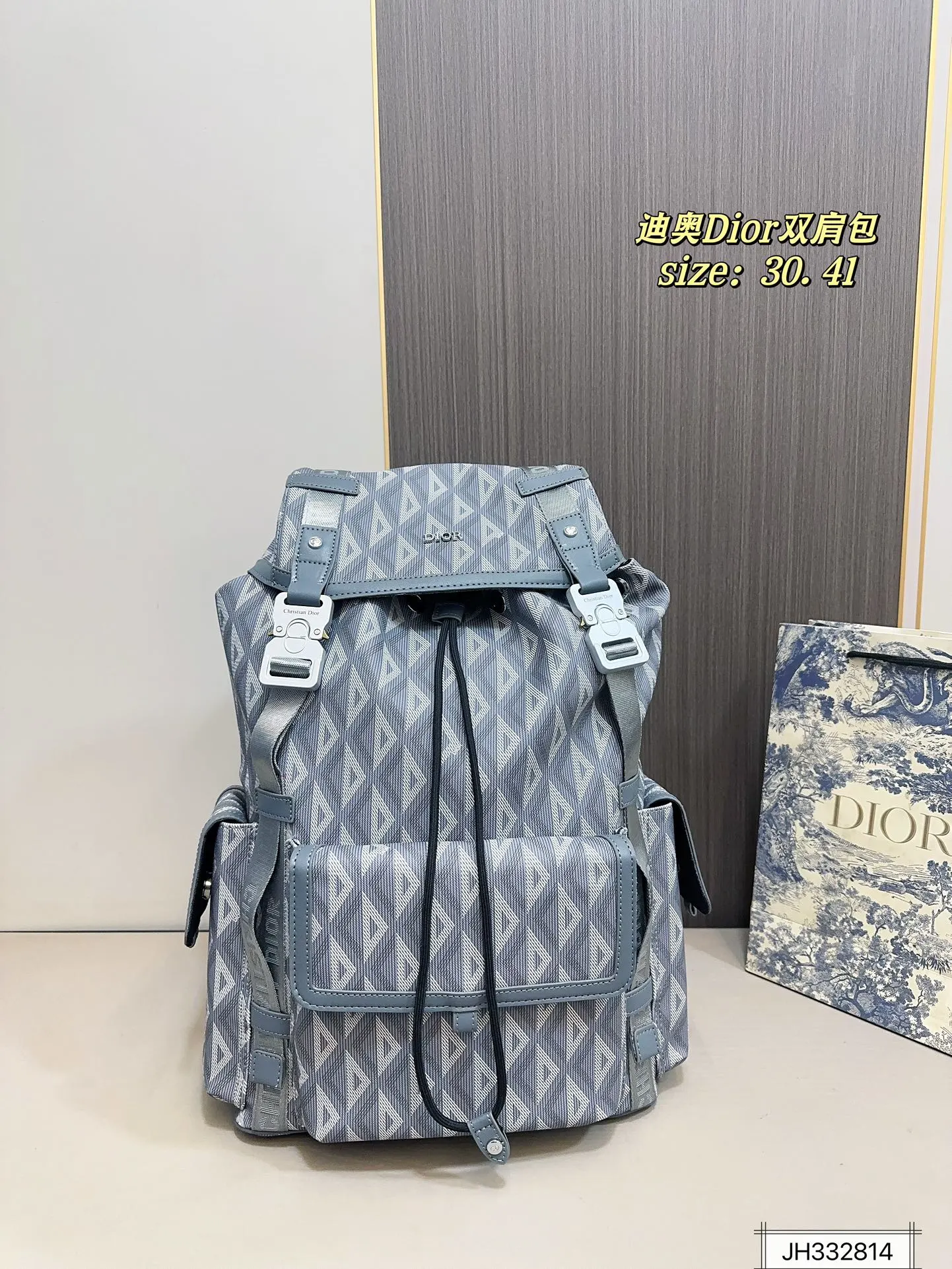 Dior Bag — 78b639b1