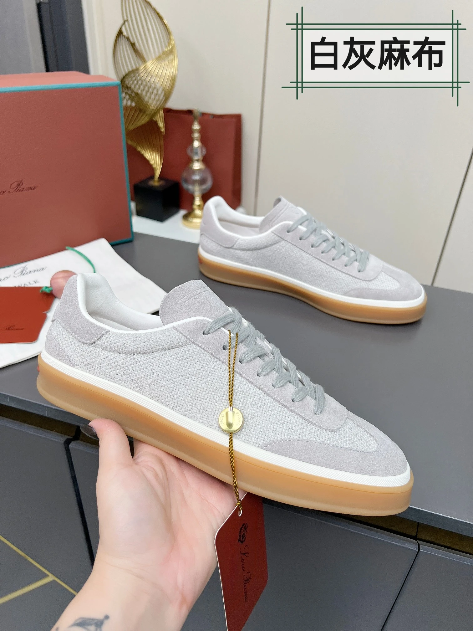 Loro Piana Sneakers — f4239e3b