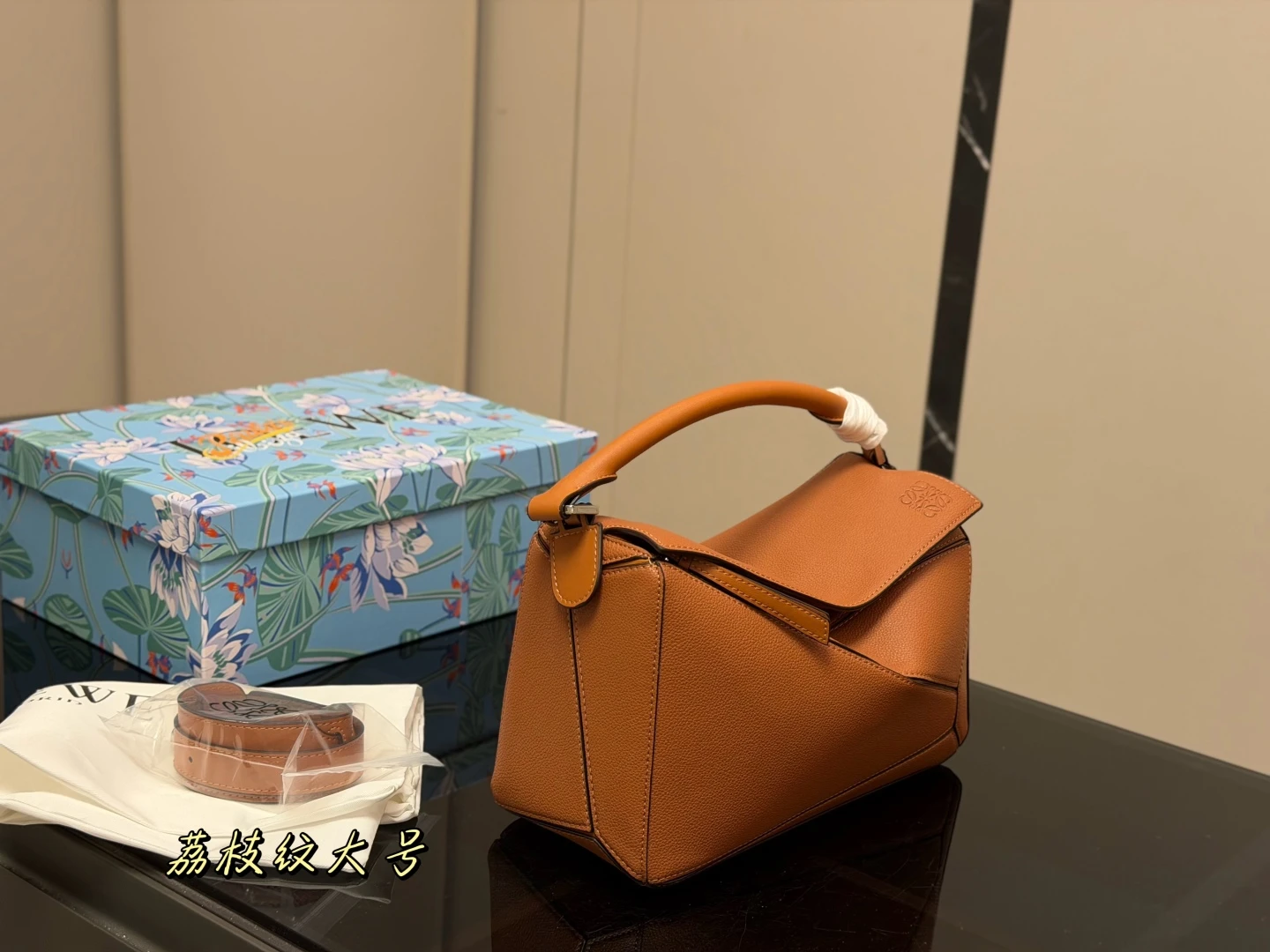 Loewe Bag — 68f5a914