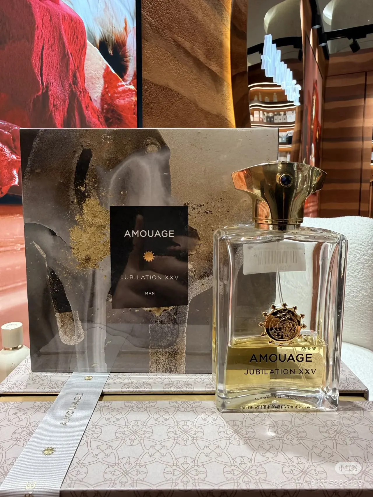 Fragrance — 62fec4fc