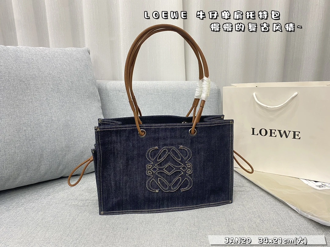 Loewe Bag — 66d1e713