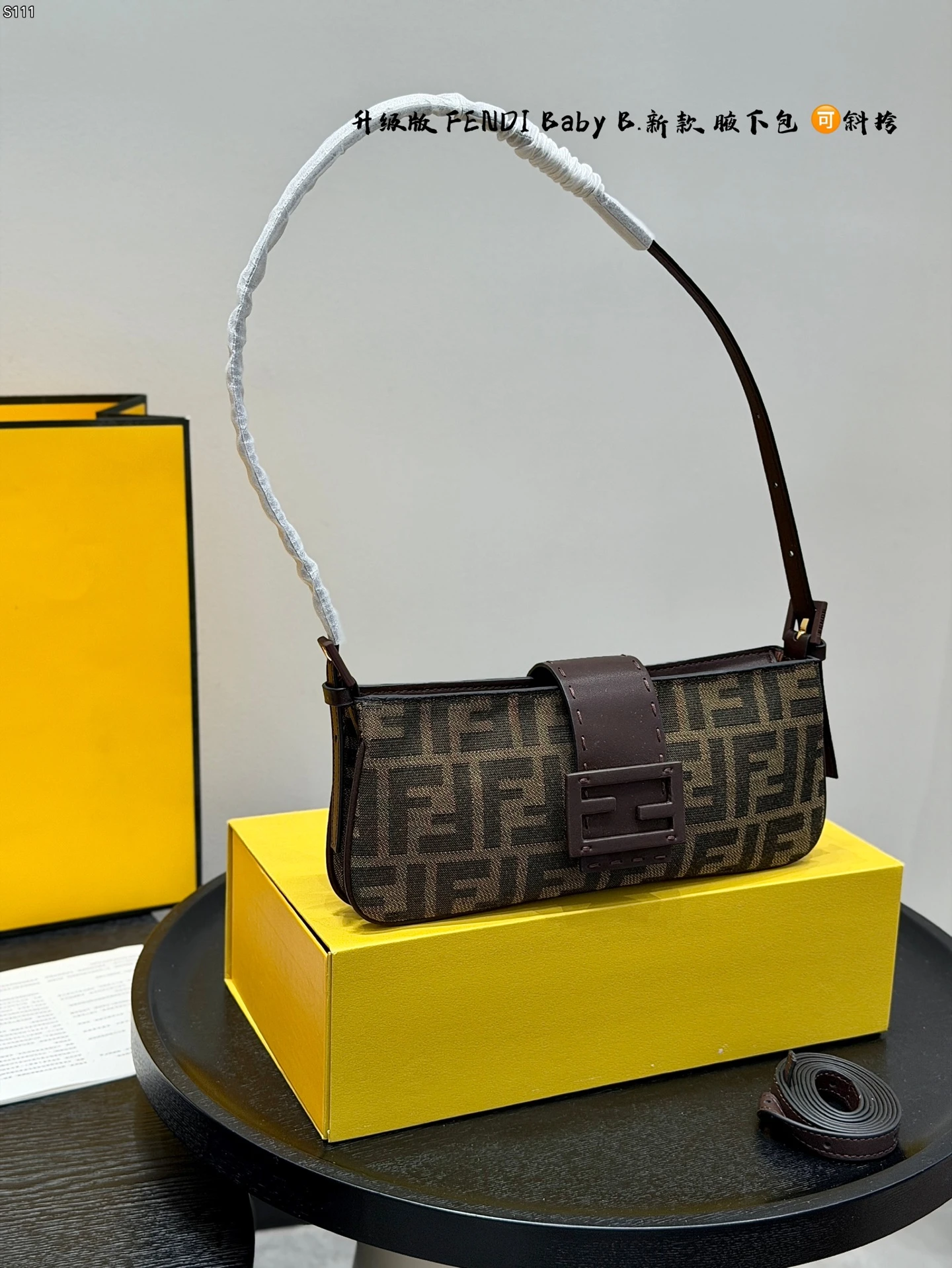 Fendi Bag — 76bd2806