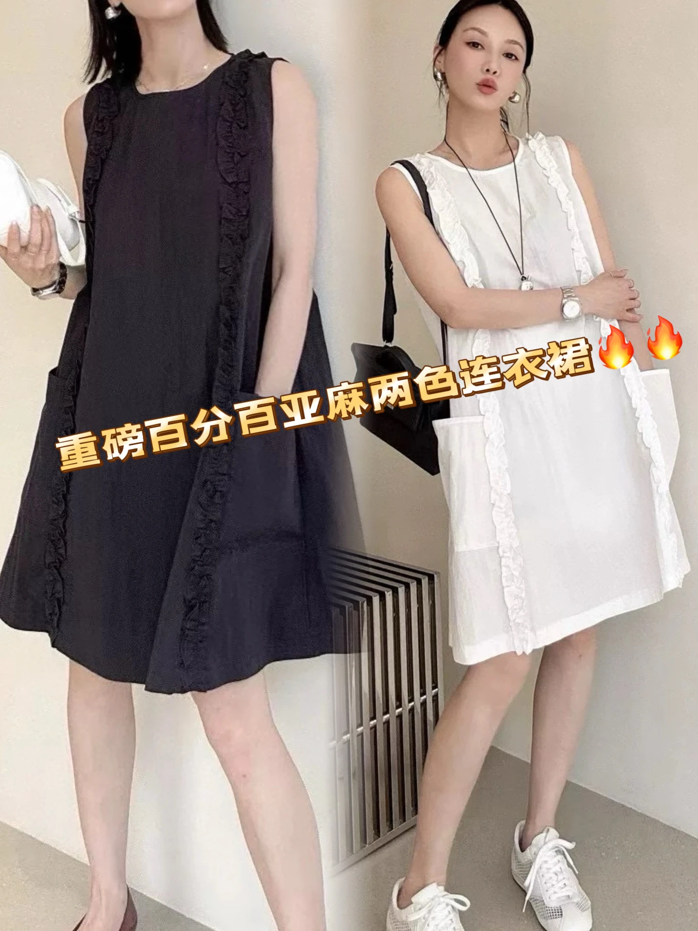 Dresses — 21b9e51f