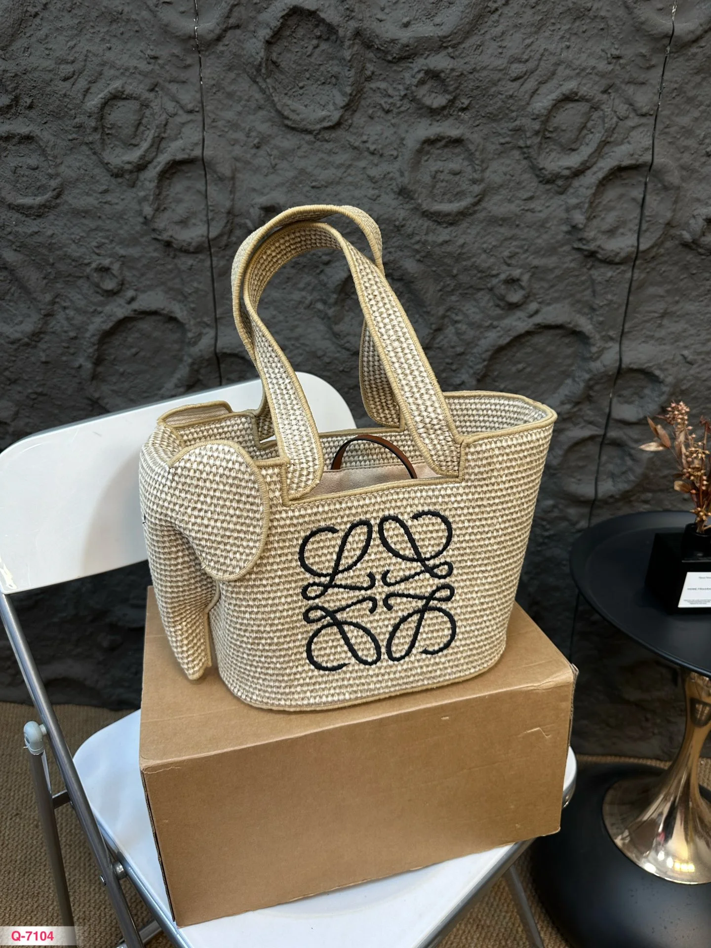 Loewe Bag — 1b302c4e