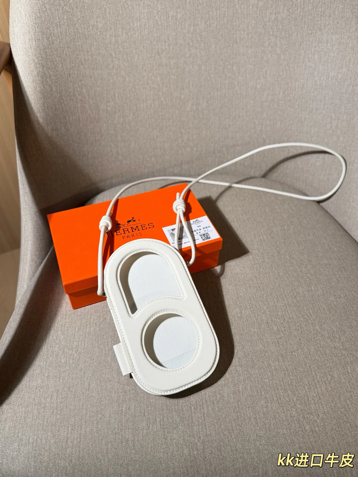 Hermès Bag — 46b793a6