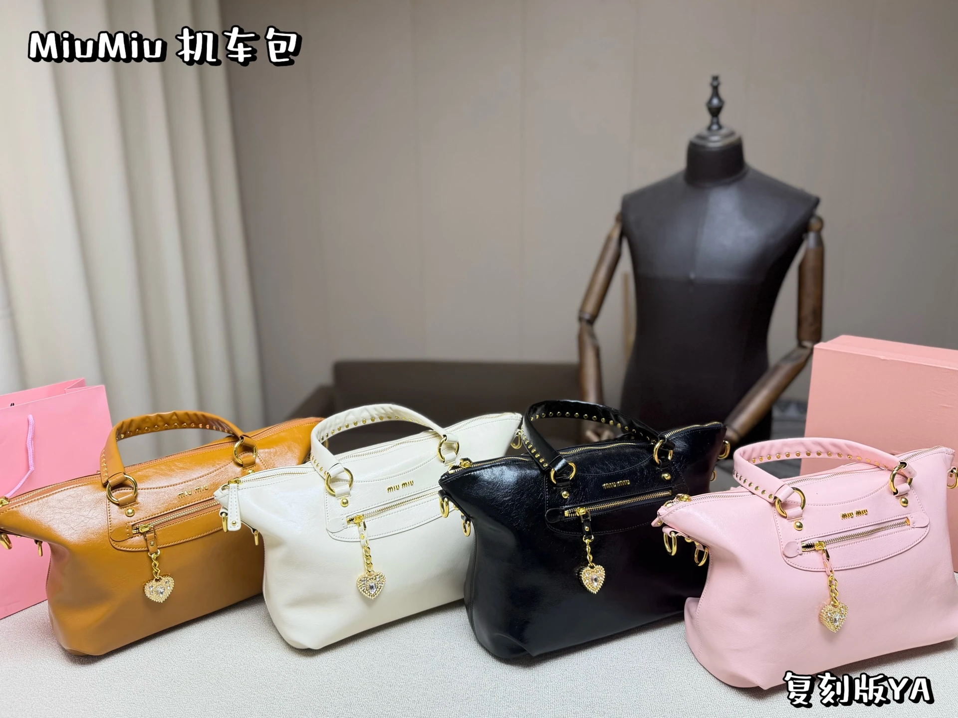 Miu Miu Bag — 390cf24b