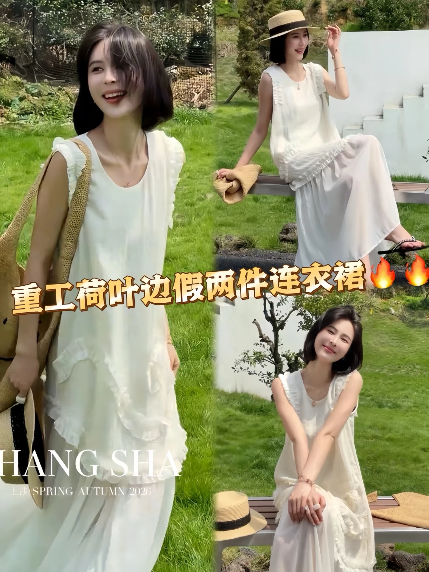 Dresses — d913ccdb