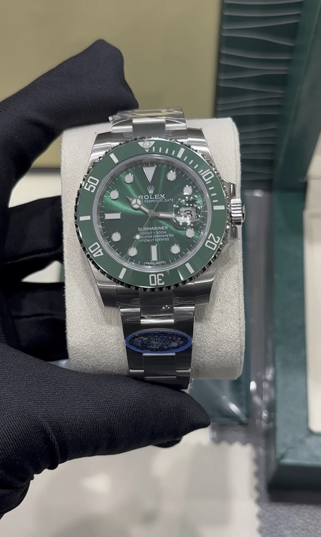 Watch — 608ed432