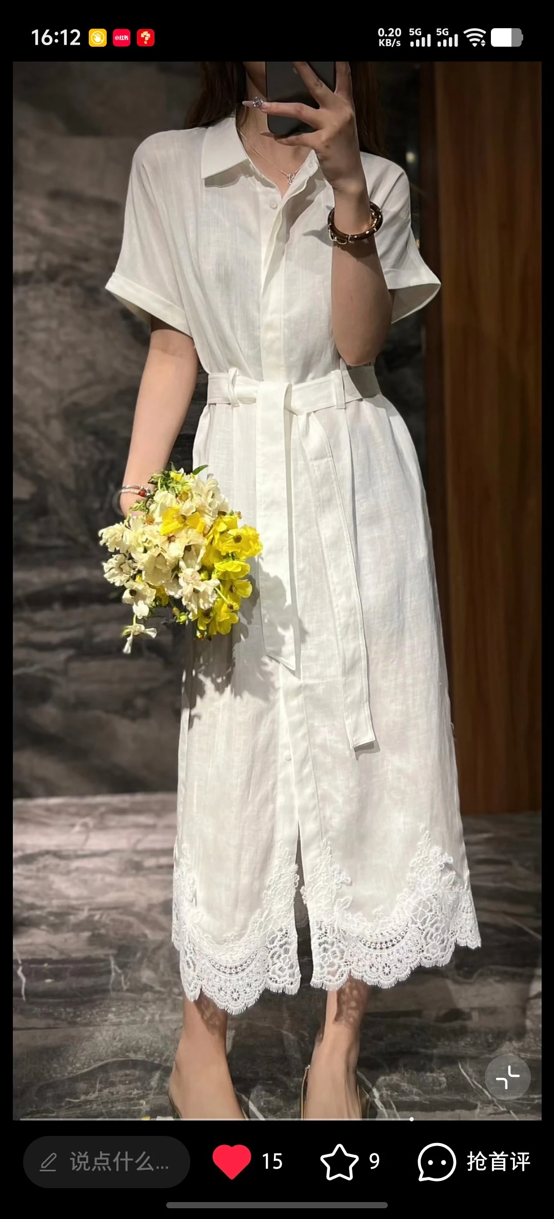 Dresses — 078466d9