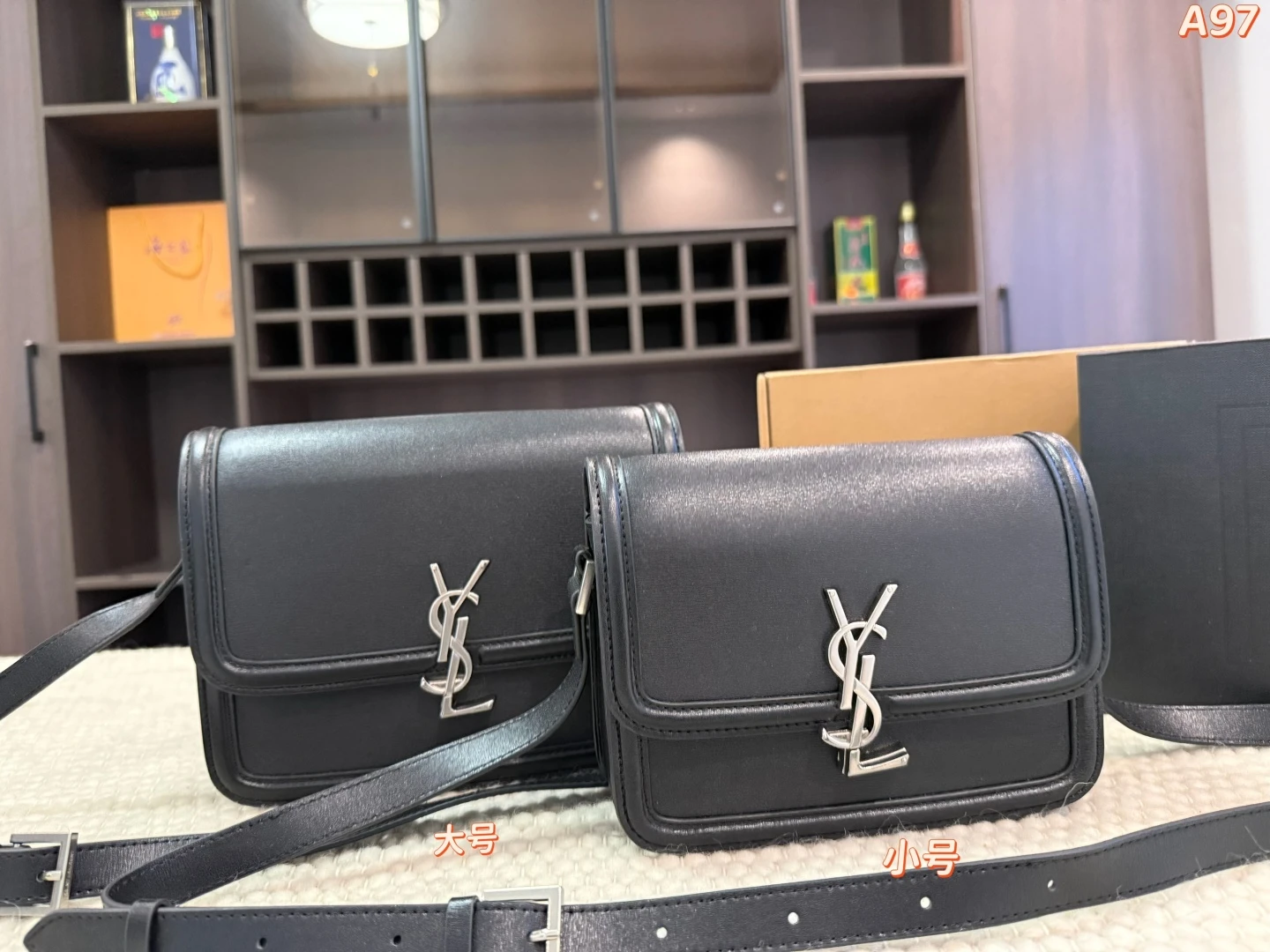 Saint Laurent Bag — 11651c33
