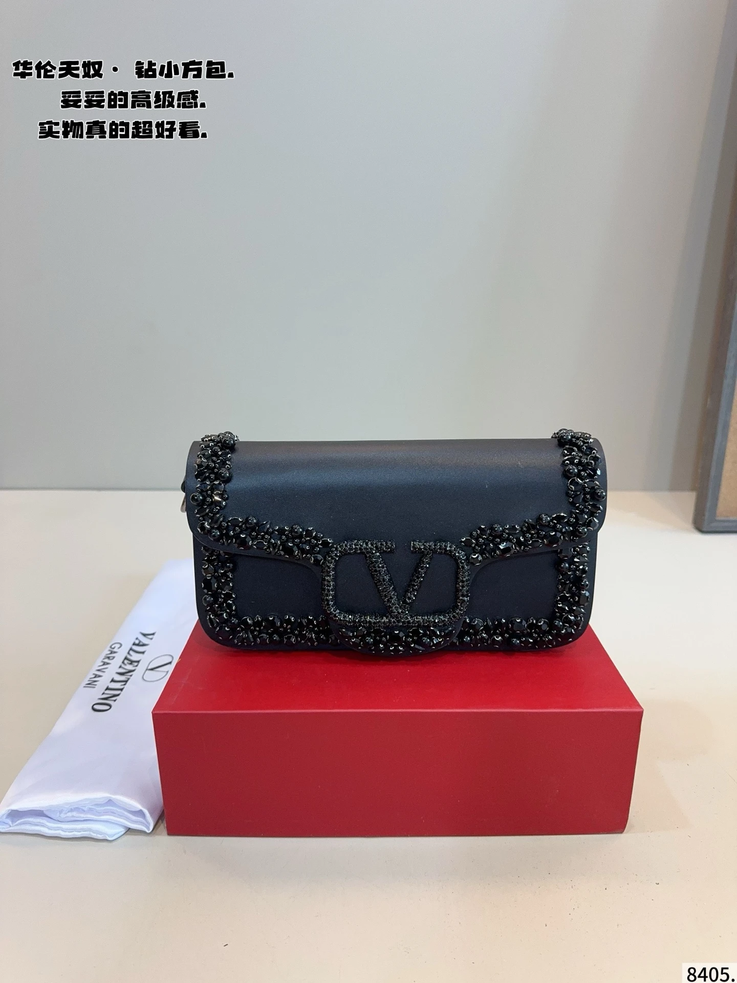Valentino Bag — 84bf95bd
