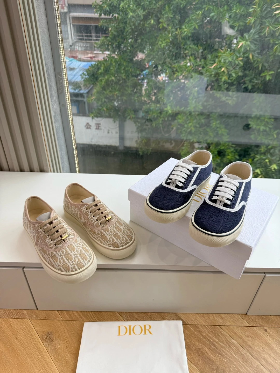 Sneakers