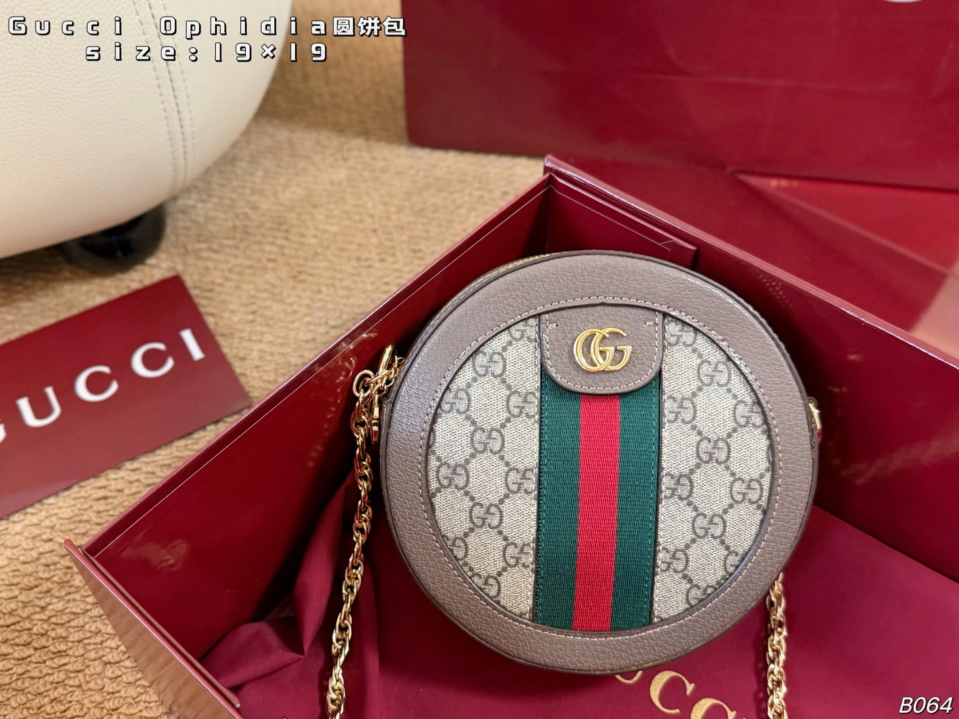 Gucci Bag — 31542a9f