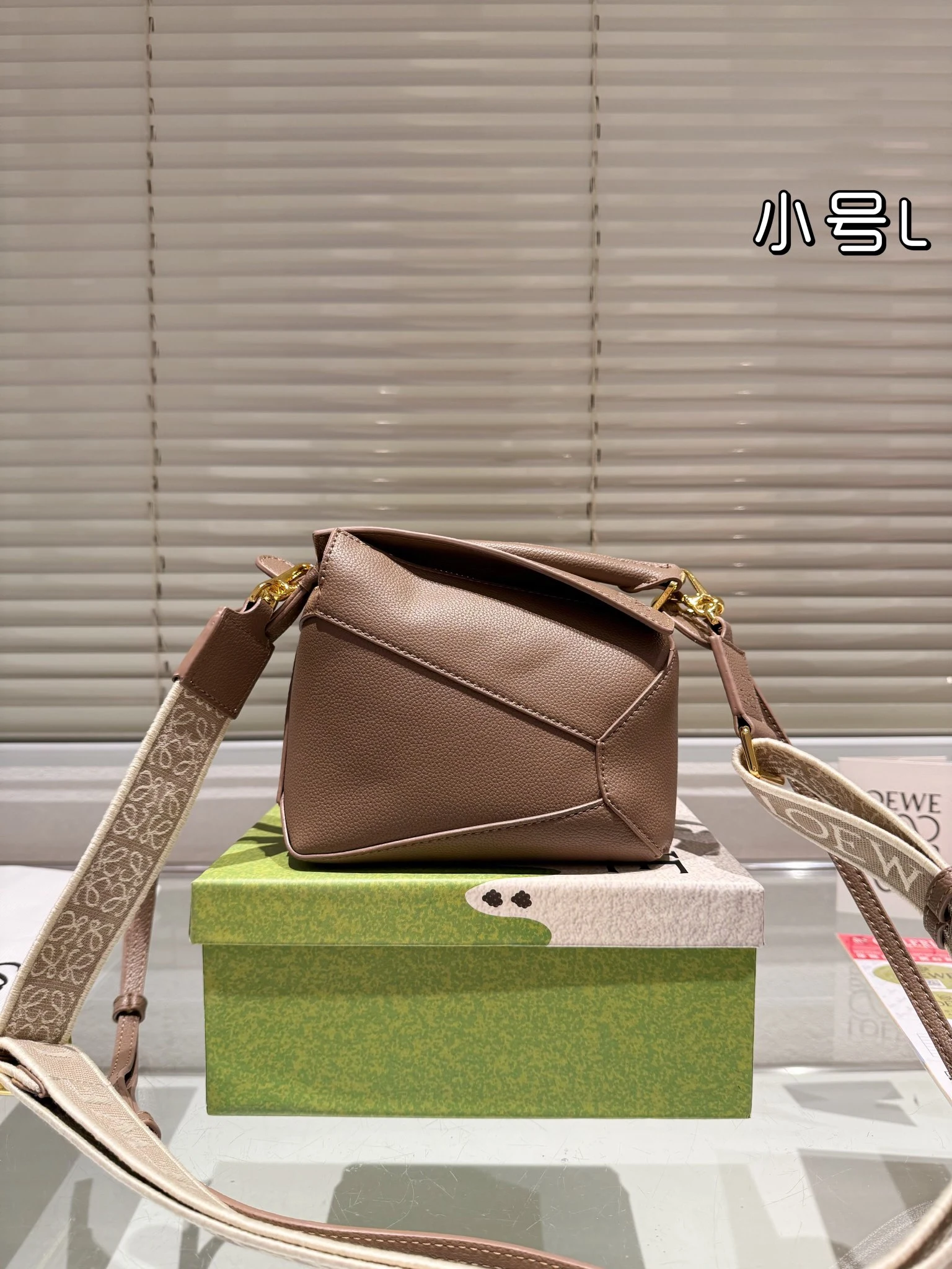 Loewe Bag — 612116da