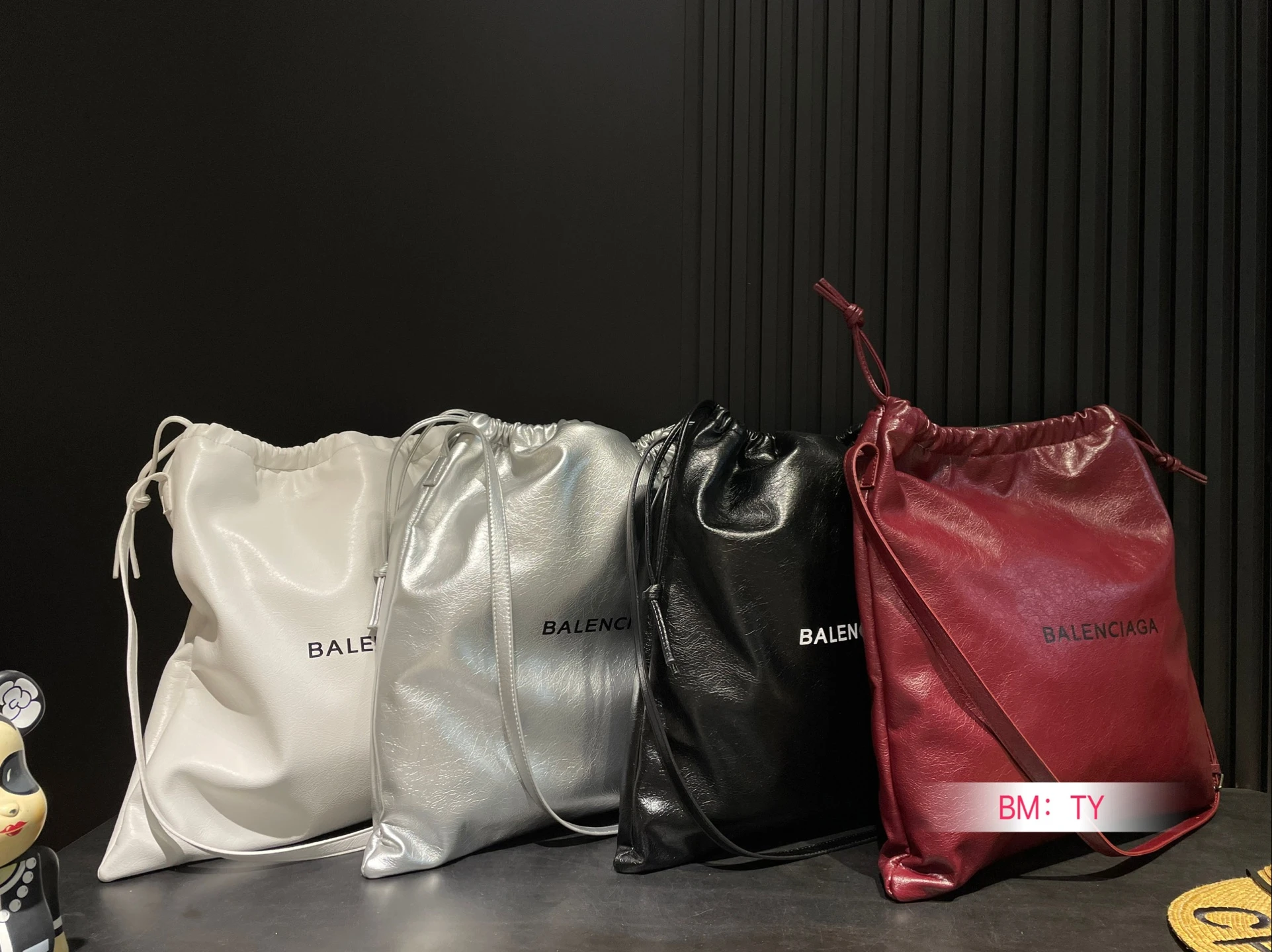 Balenciaga Bag — ee515e37