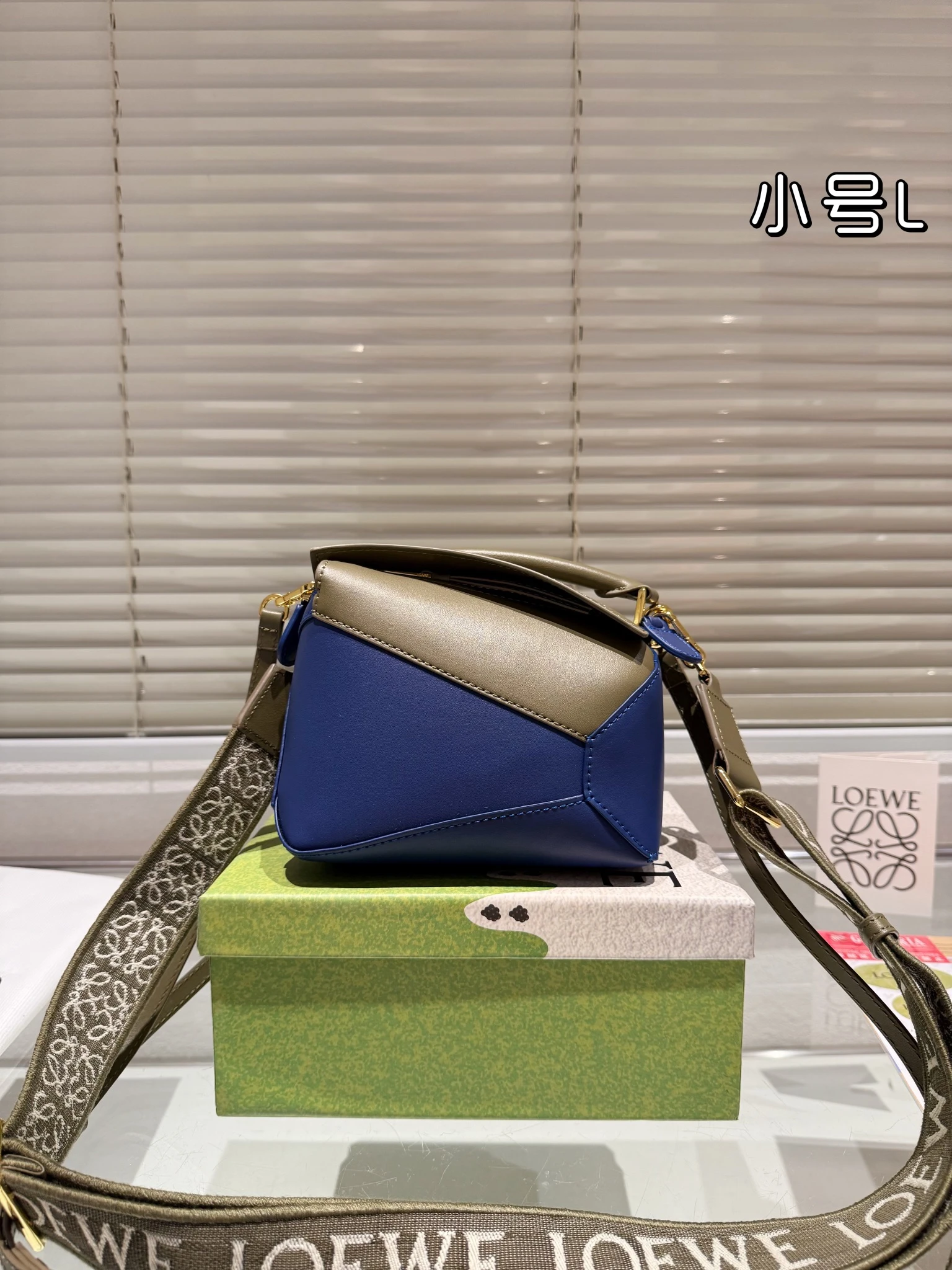 Loewe Bag — e4628ae4