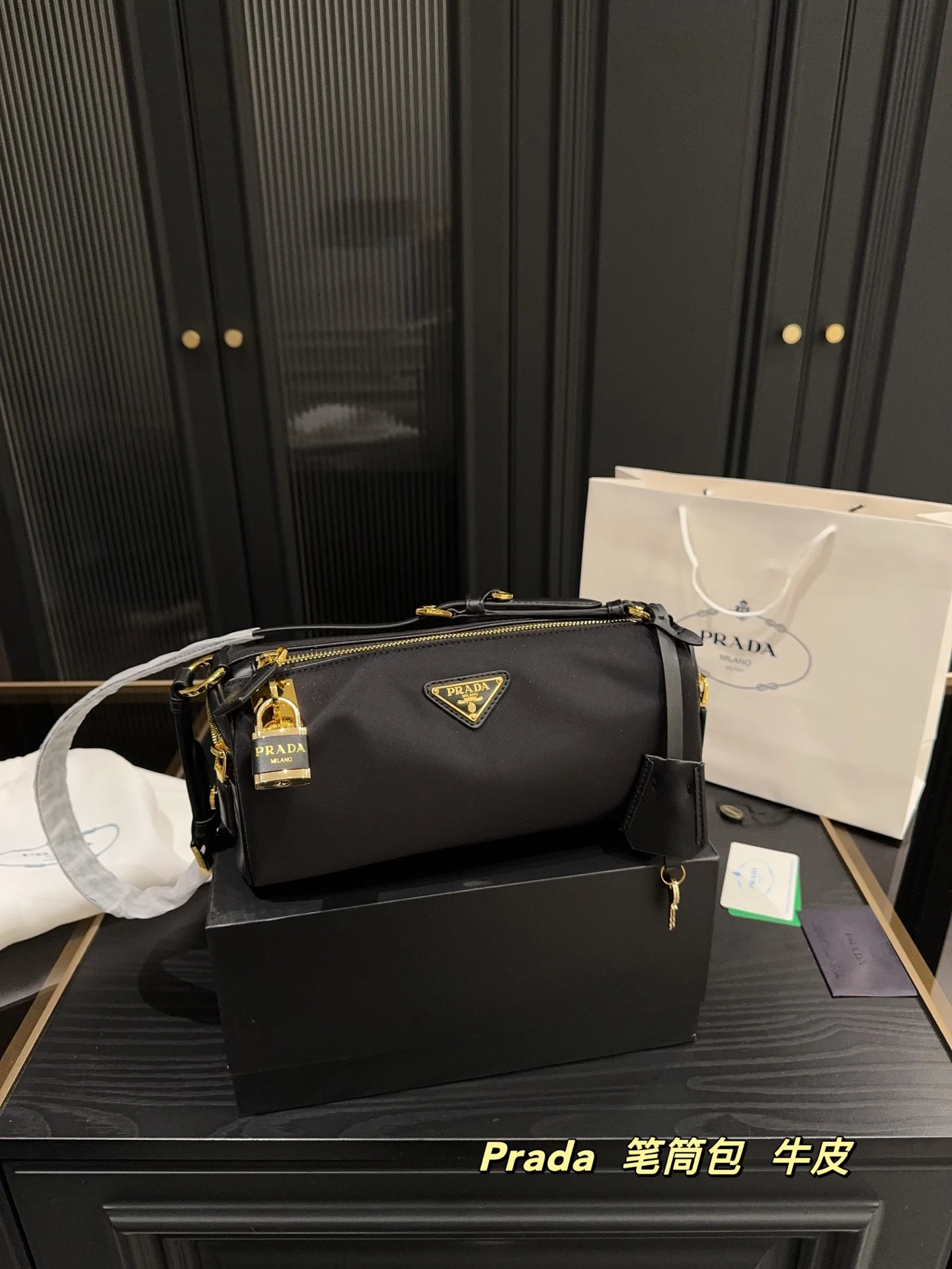 Prada Bag — de7f59f5