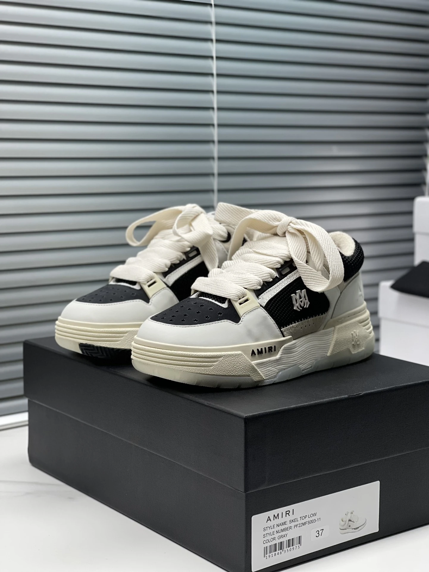Amiri Sneakers — 402de946