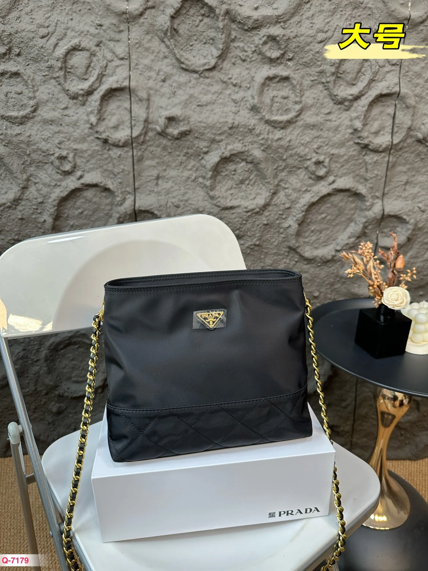 Prada Bag — 39455f00