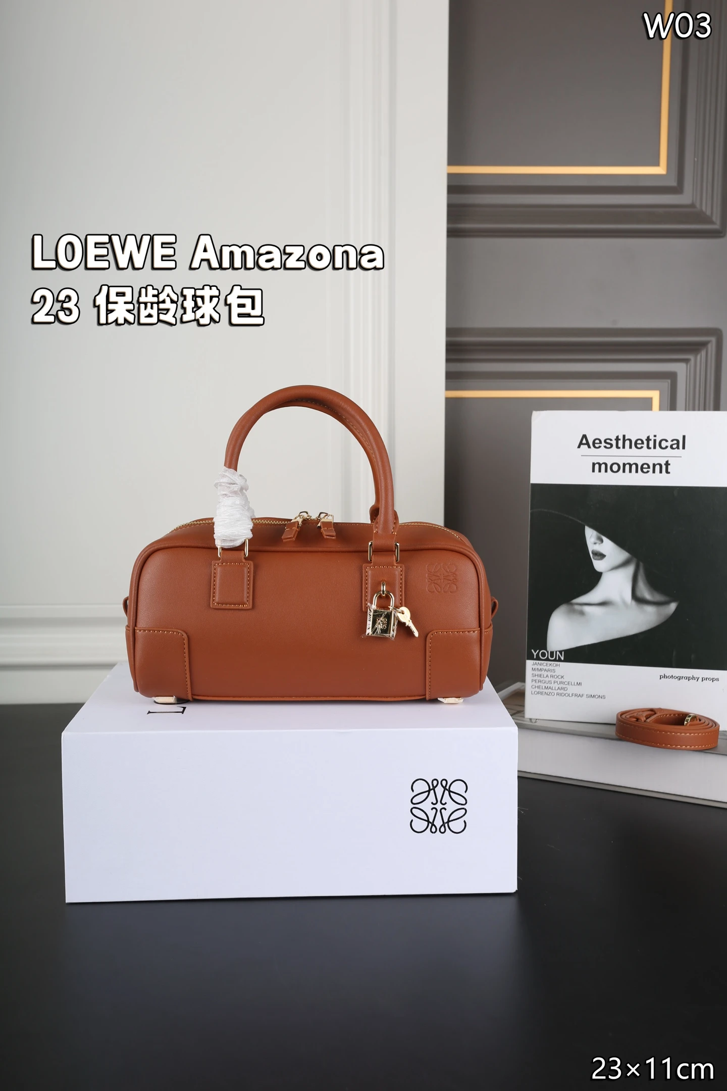 Loewe Bag — 54797ae2