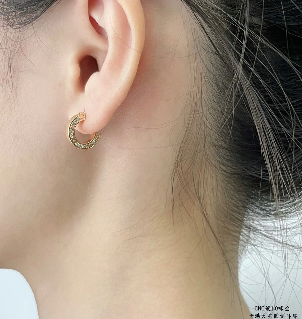 Cartier Jewellery — db80a51d