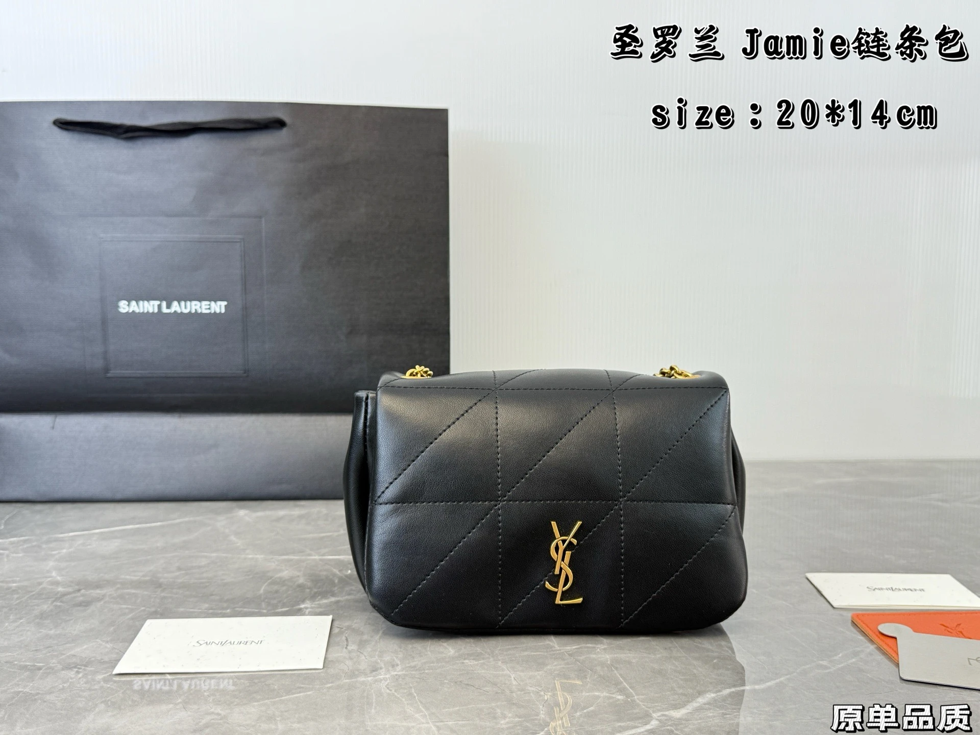 Saint Laurent Bag — f51370d0