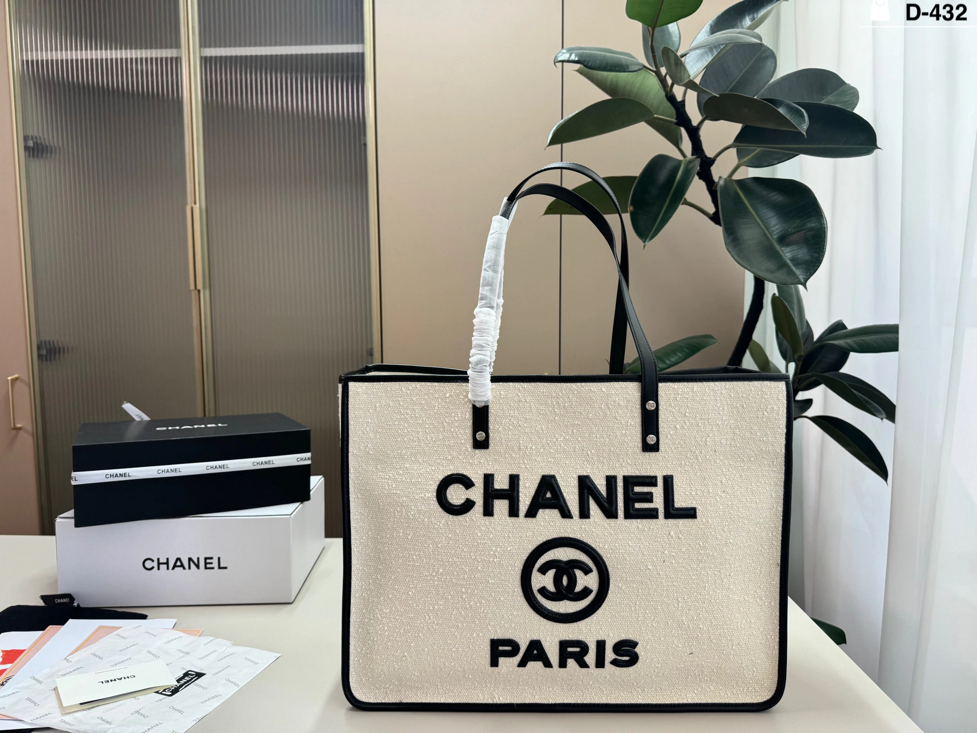 Chanel Bag — e4c209e3