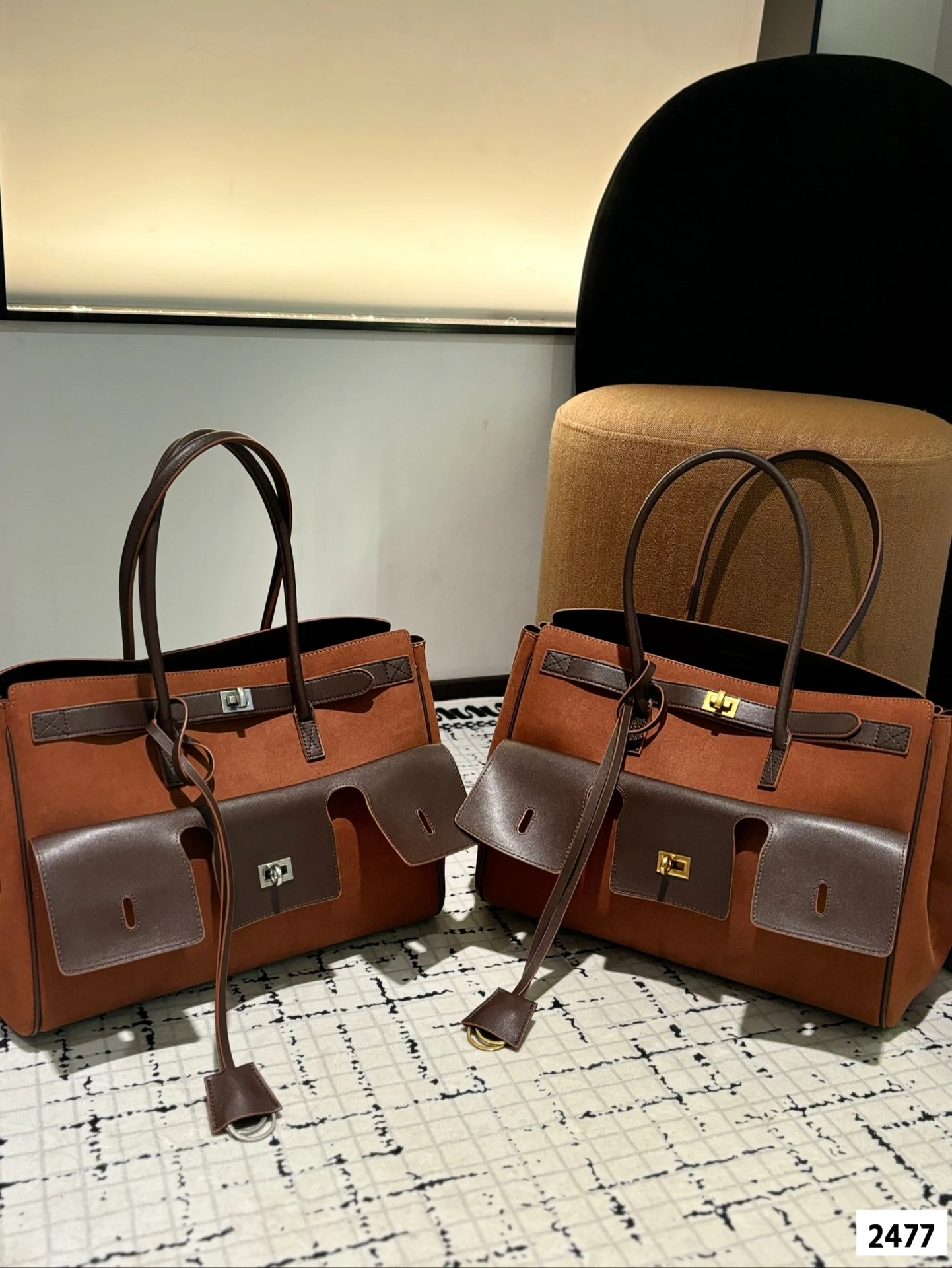 Balenciaga Bag — 6d043879