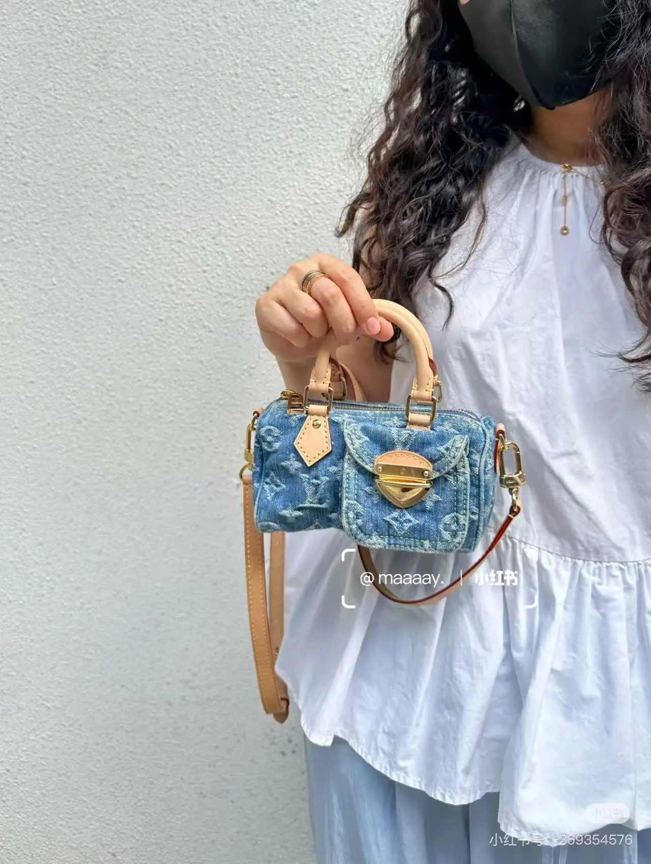 Louis Vuitton Bag — 51d024e7